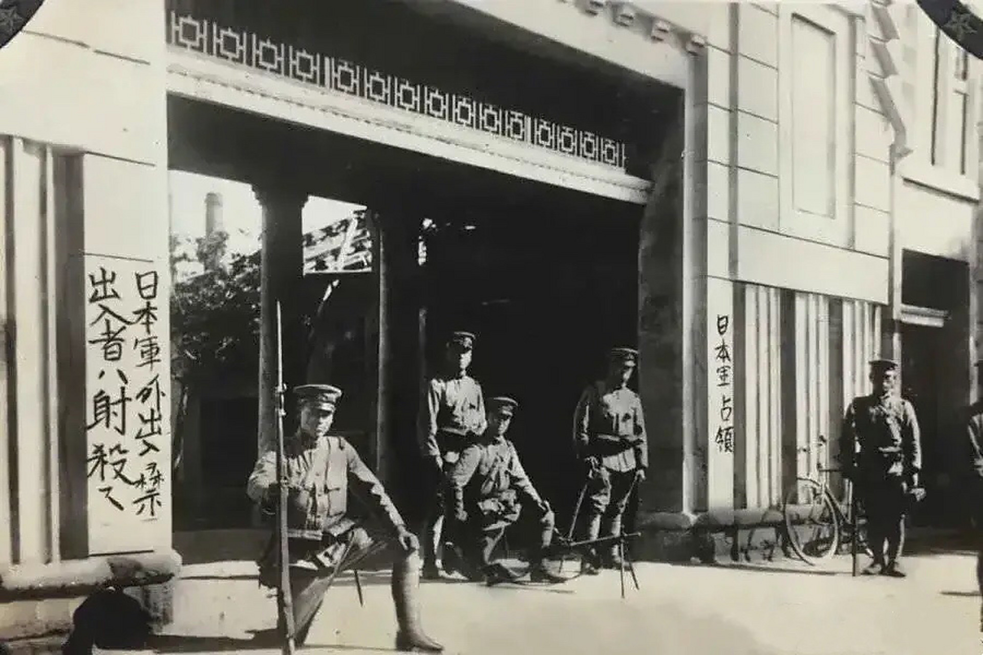 图为被侵华日军占领的沈阳兵工厂,凝聚了张作霖一生的心血,为当时全国