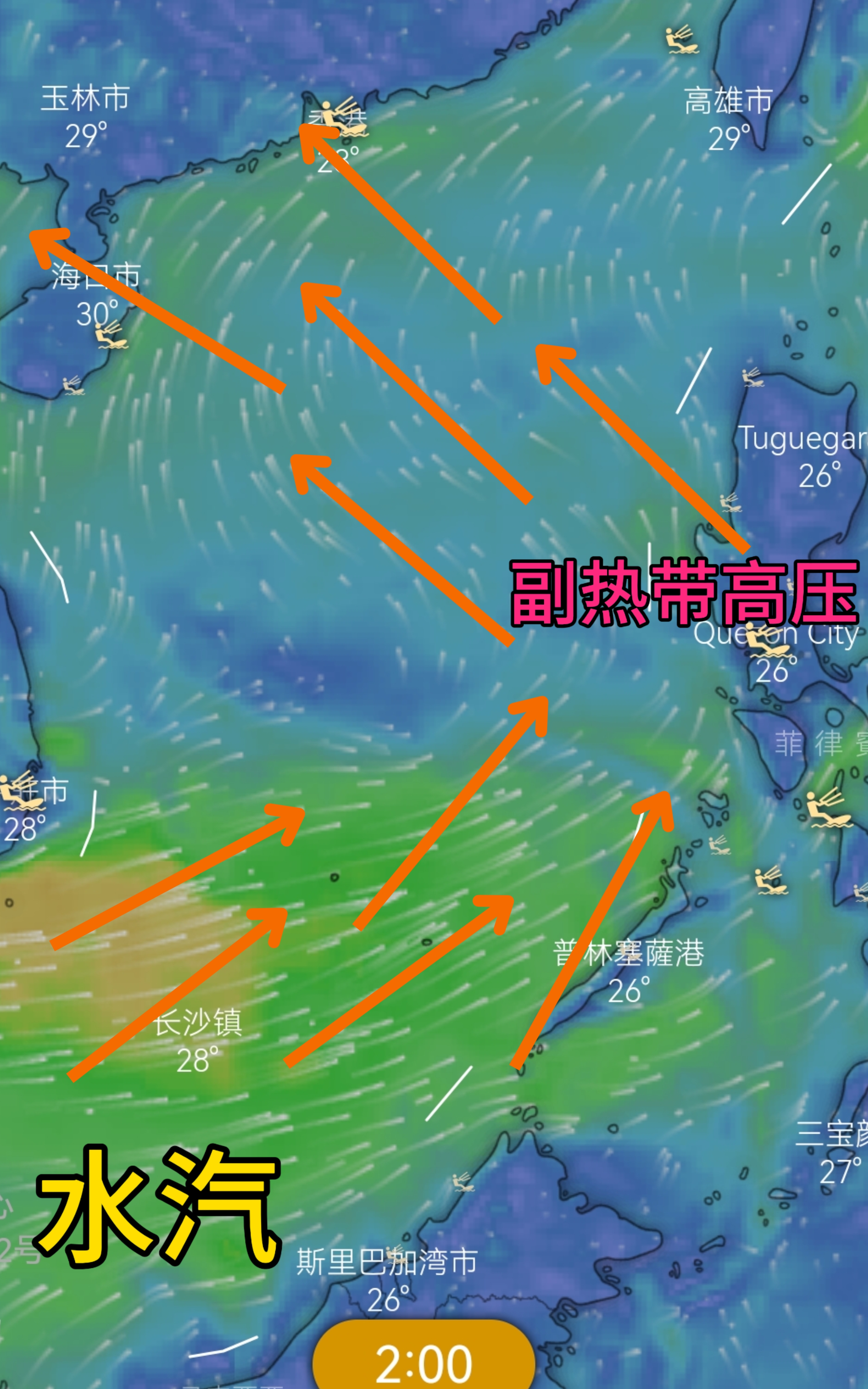 在10号台风生成后,副热带高压开始大幅度加强西伸北抬,在副热带高压