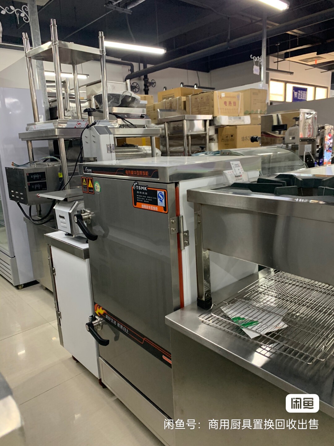 兰州！工厂设备回收“快捷变现”