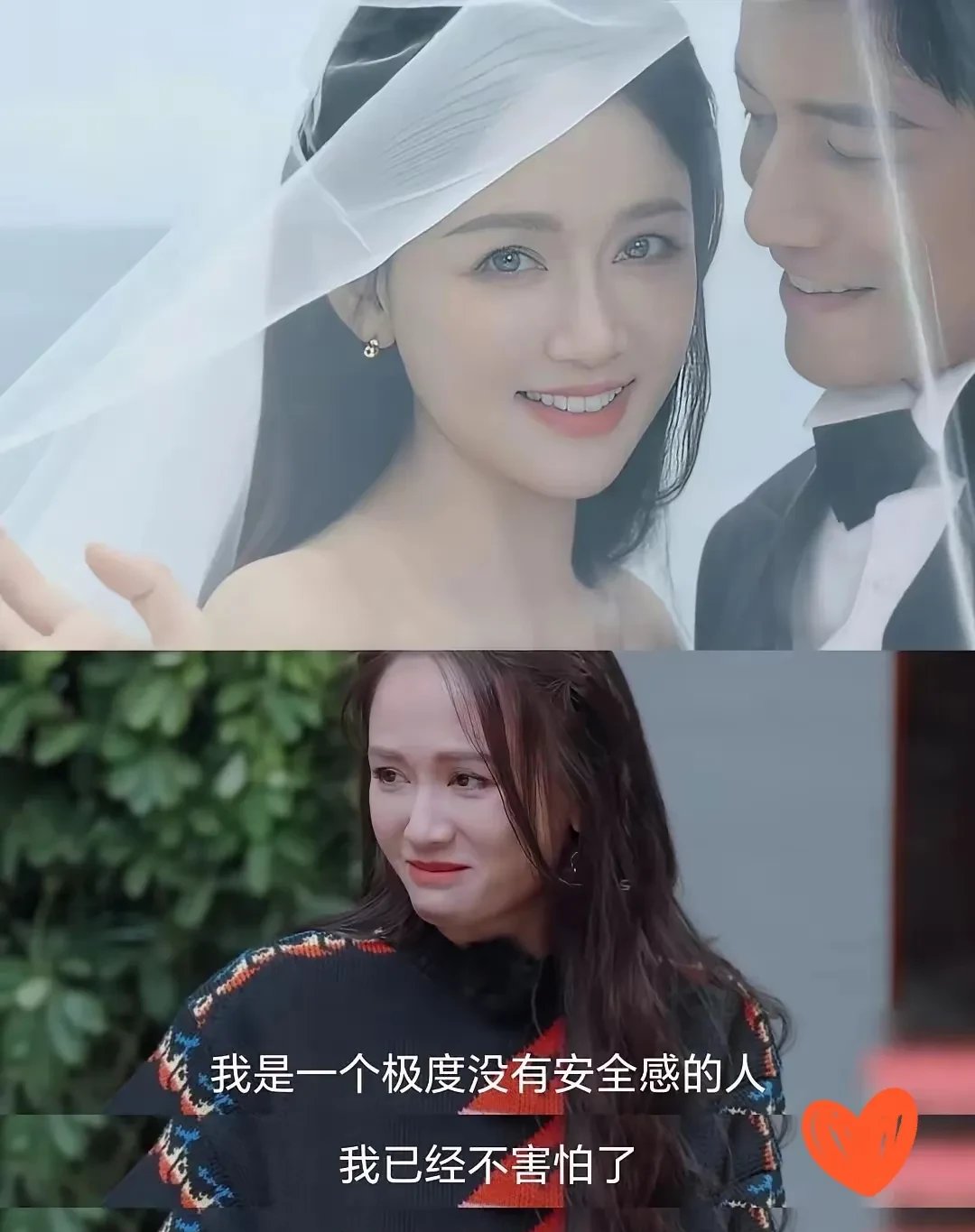 陈乔恩恋爱多久结婚恋爱秘籍