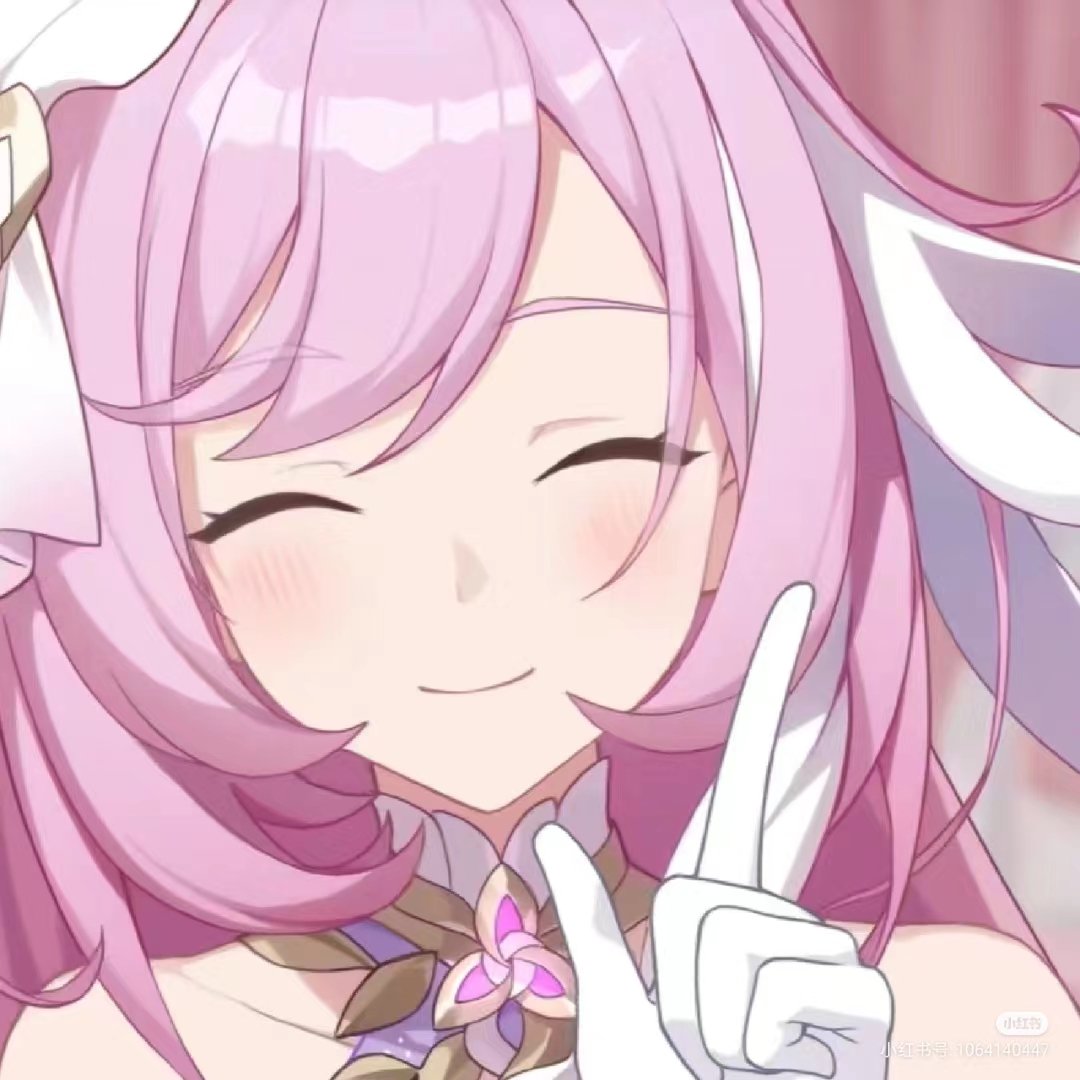 可爱的爱莉希雅头像 #崩坏三