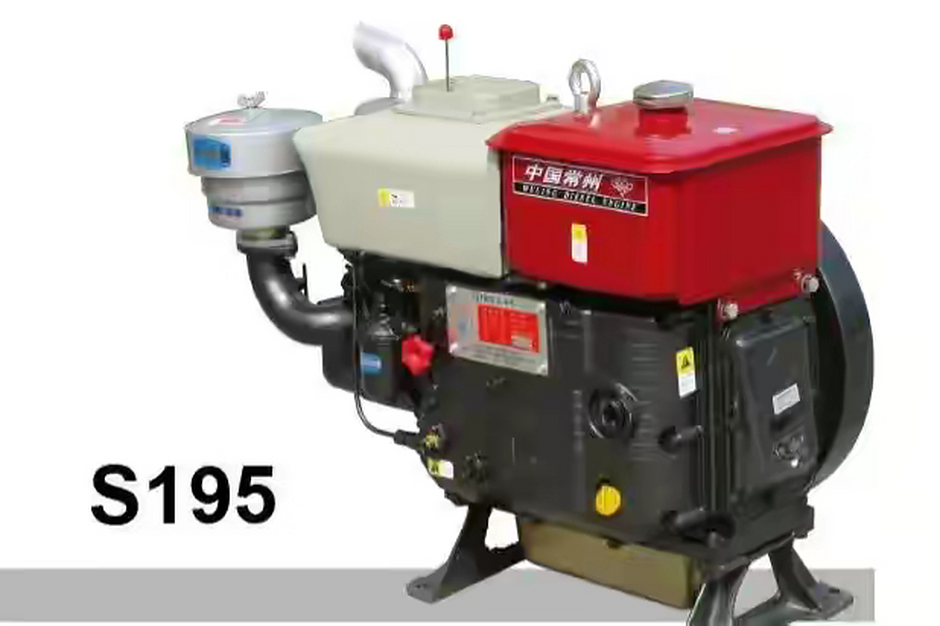 12马力s195柴油机,定型成批生产,是在1972年.