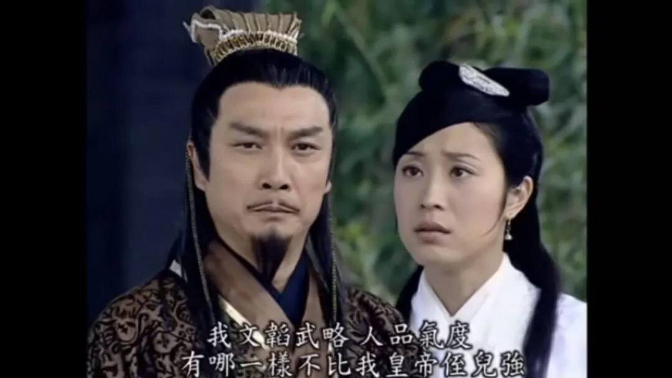 《天下第一》最终boss是铁胆神侯朱无视,感觉一个重要原因曹公公着实