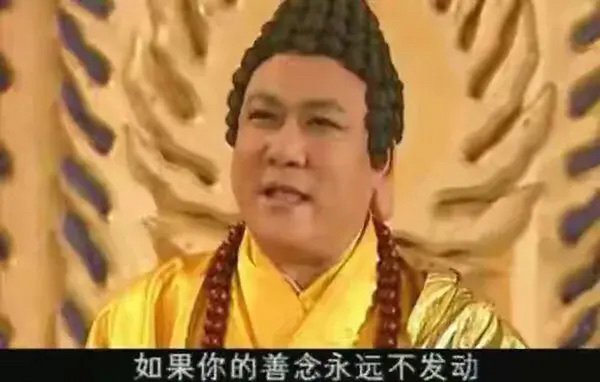 钱雁秋是金庸小说的铁粉,这在他作品中都有体现,比如青衣和共工设的