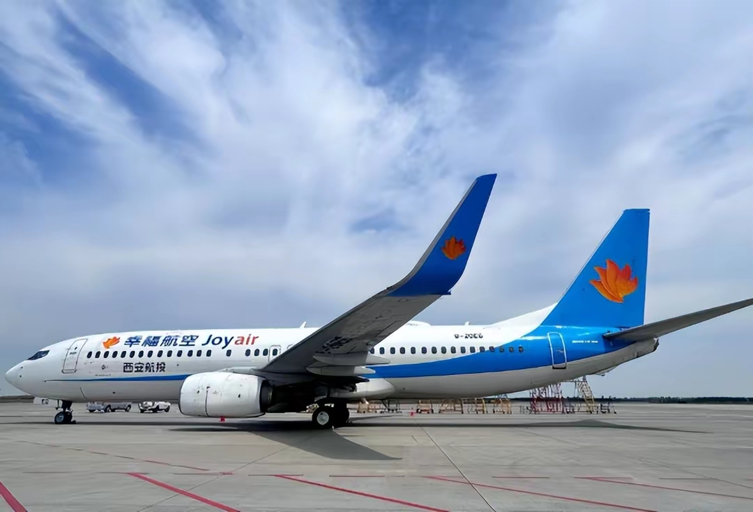 幸福航空五一前航班全取消,还拖欠员工工资 临近五一假期,出行热度一