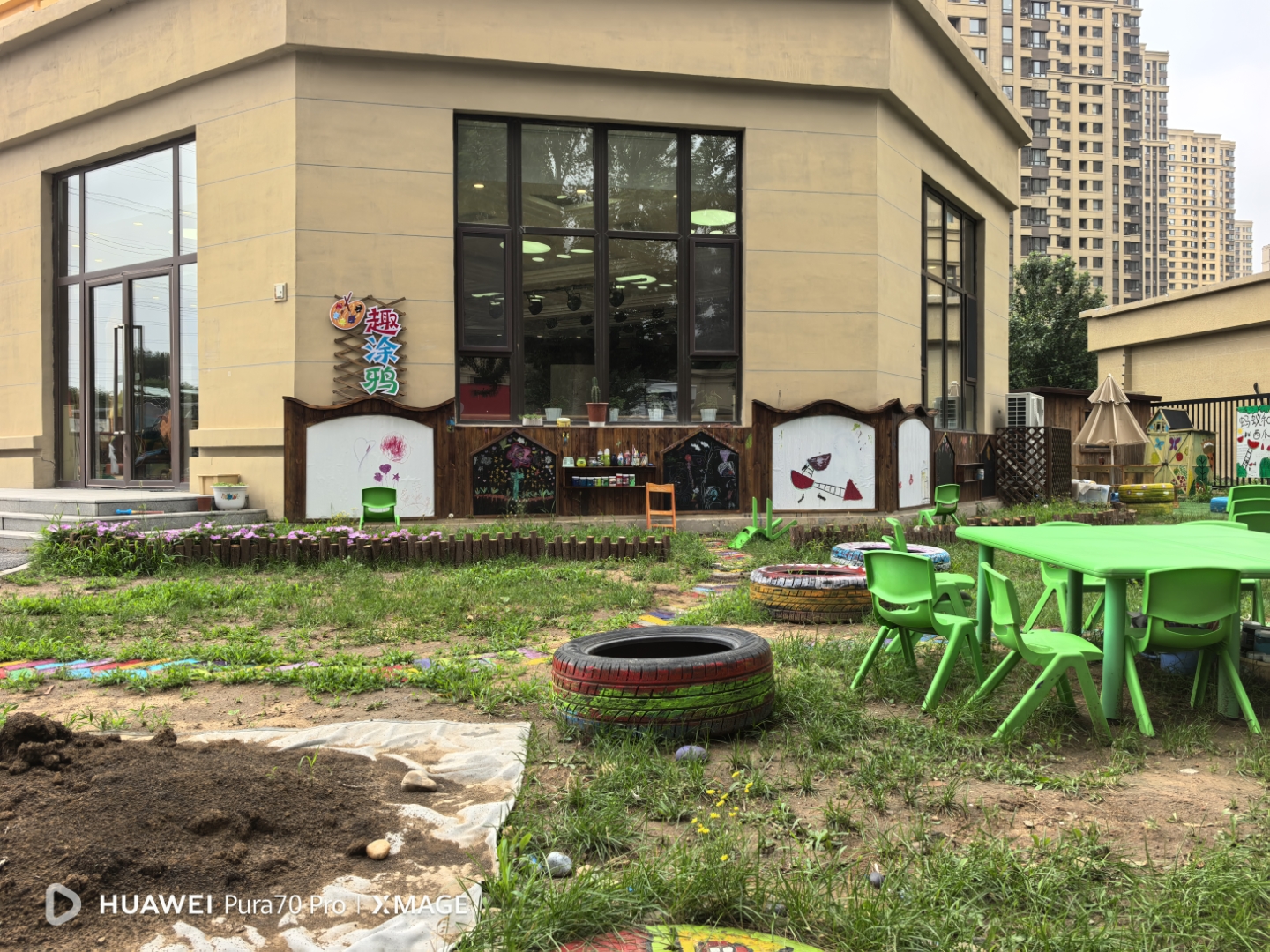 2011年买120平房子,首付掏空家底,贷54万,30年要