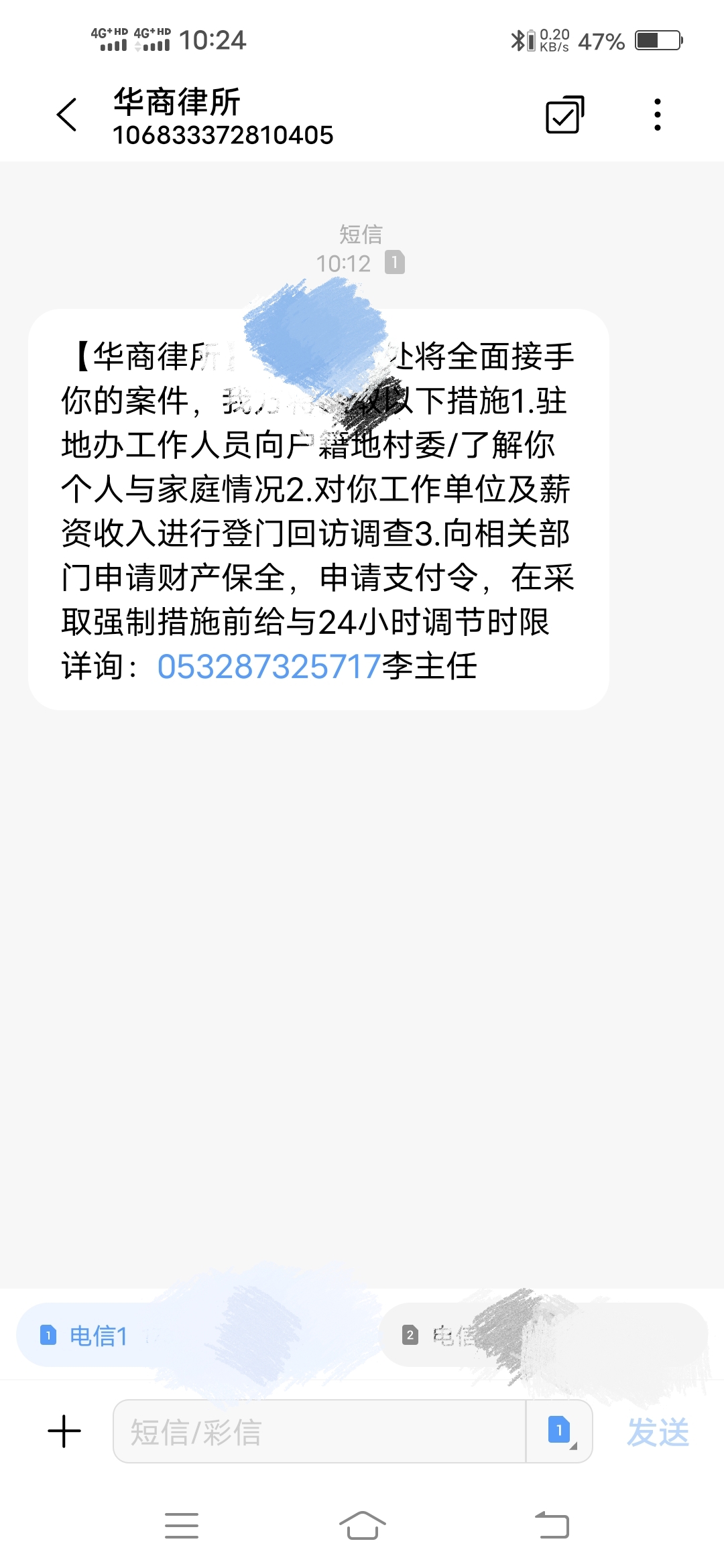 短信激活的信用卡怎么设置密码登录不上呢的简单介绍 短信激活的信用卡怎么设置密码登录不上呢的简单介绍