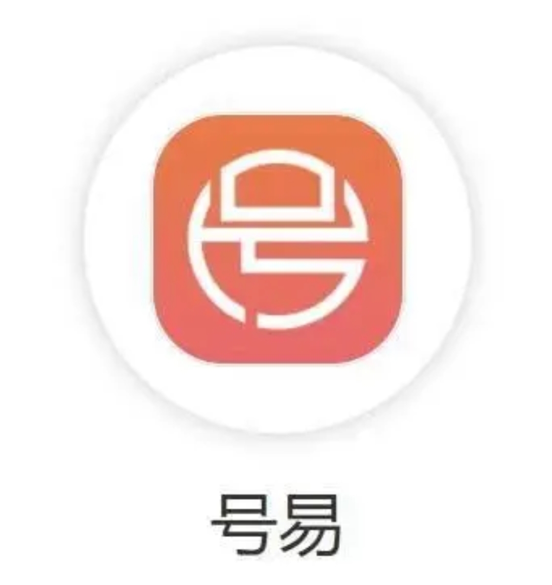 app是什么=app是什么样的图标