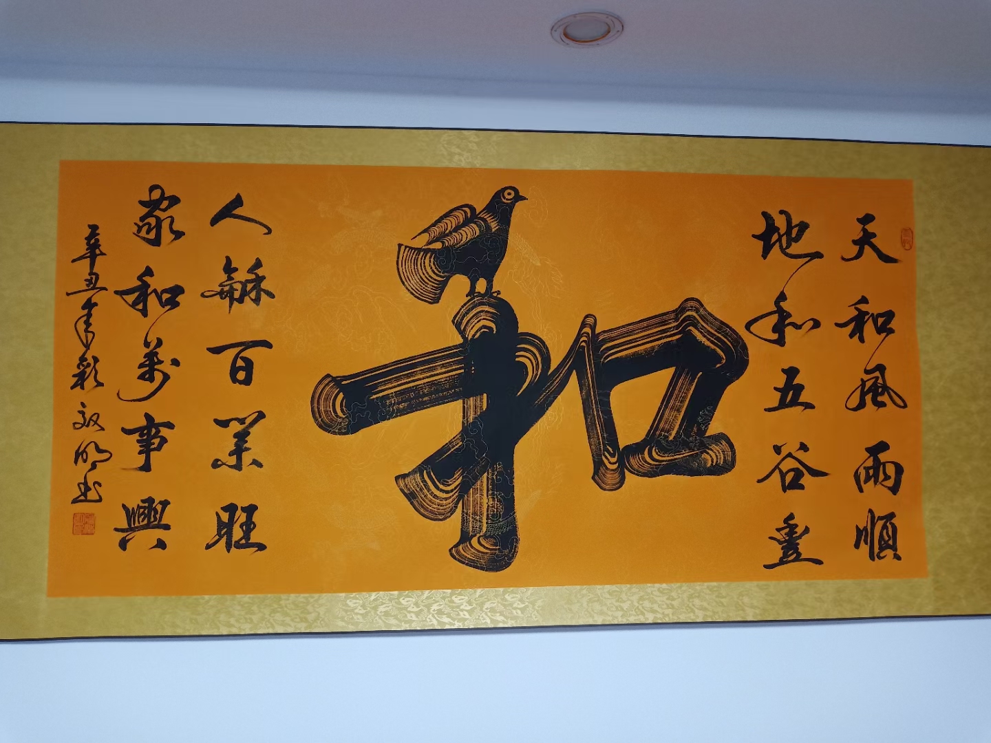 没有顾客来挑剔的,并且还有人夸我做的好吃,我内心感到特别高兴和自豪