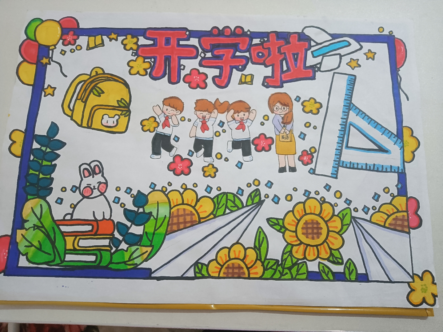 开学绘画,肝到昨晚上11点