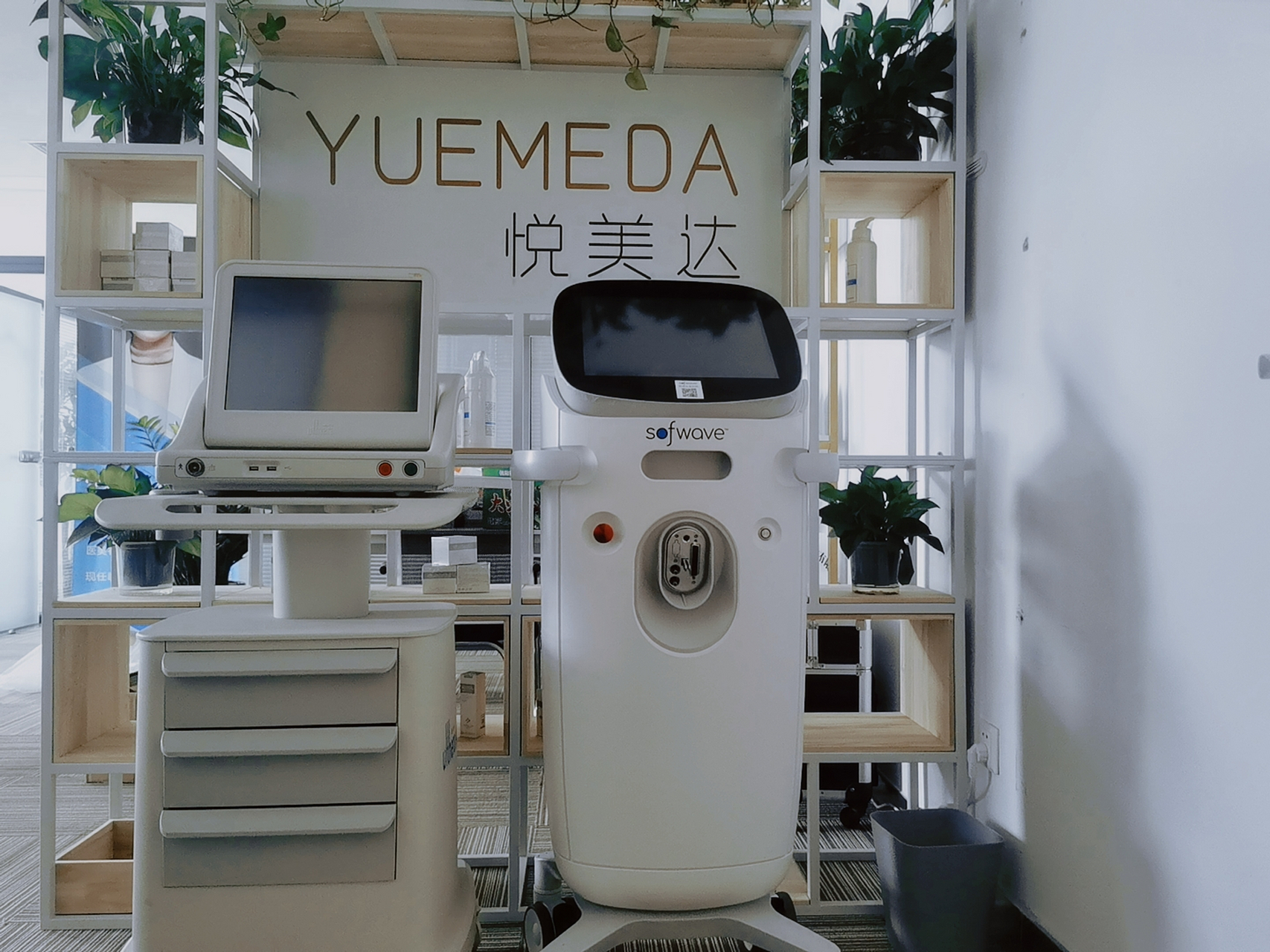 悦美达以色列进口索夫波sofwave租赁 进口索夫波sofwave租赁合作,购机