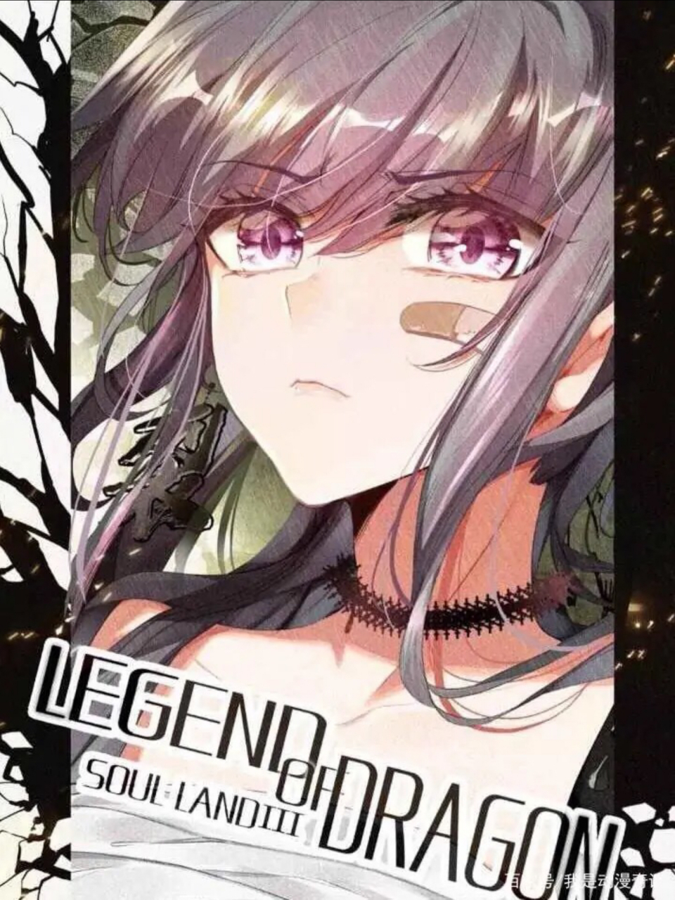 社会我月姐,人美路子野!#斗罗古月