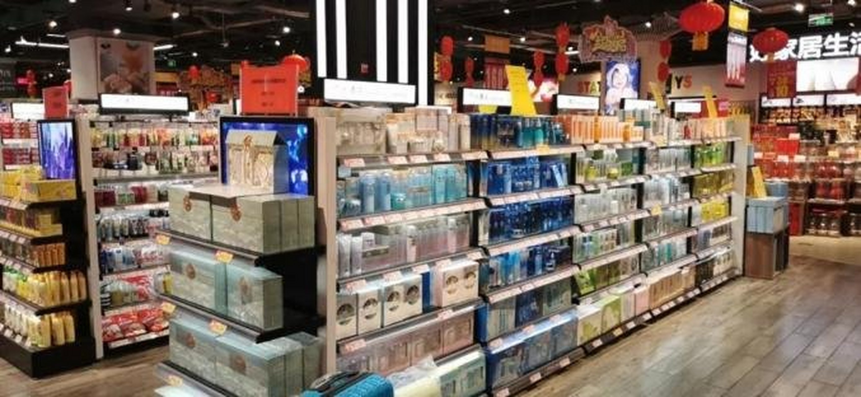 利群超市#连云港利群广场楼下的利群超市正常营业.