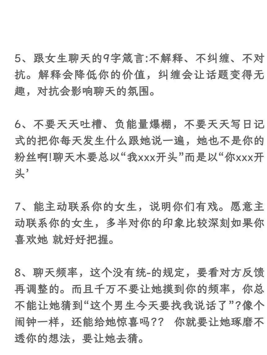 ex前任是哪两个单词缩写为什么在线