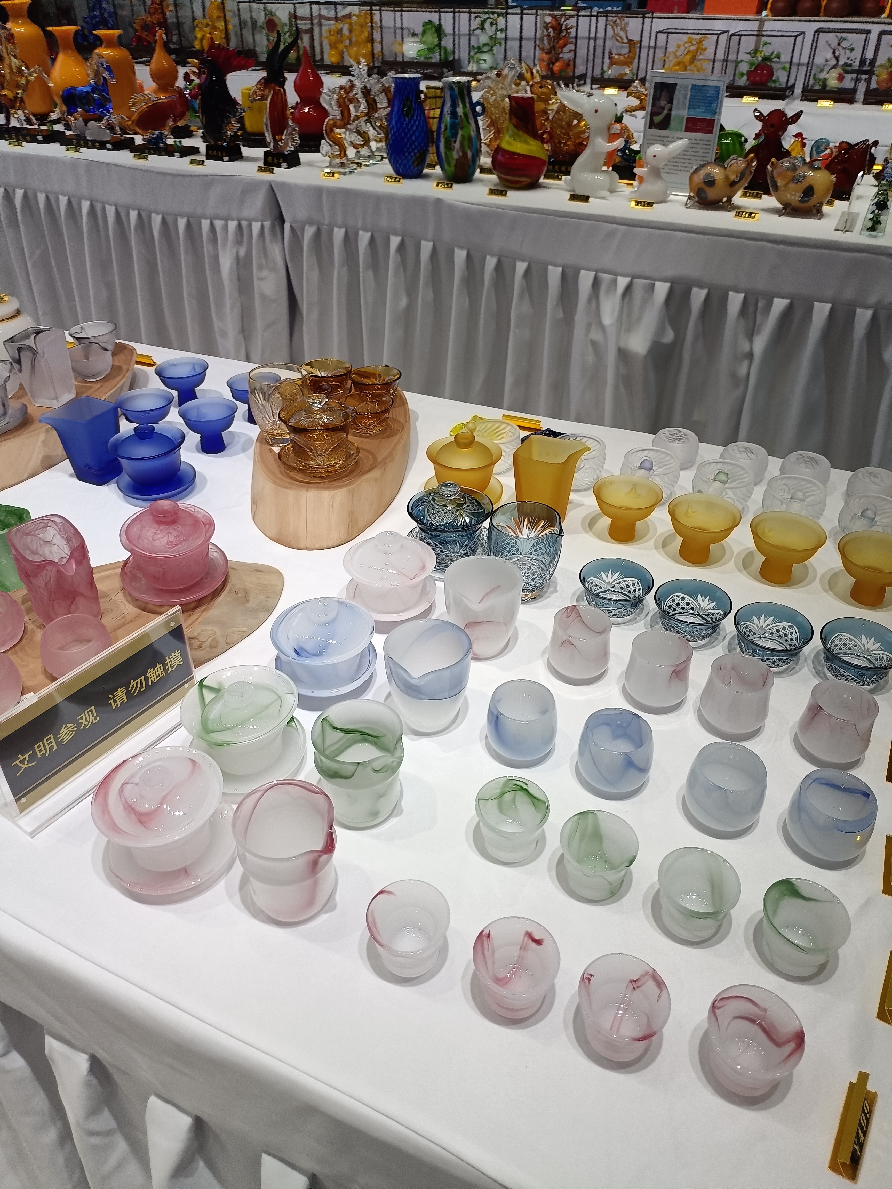 琉璃工艺品,听说在博山的售价只有网上的一半左右,淄博服务区的售价高