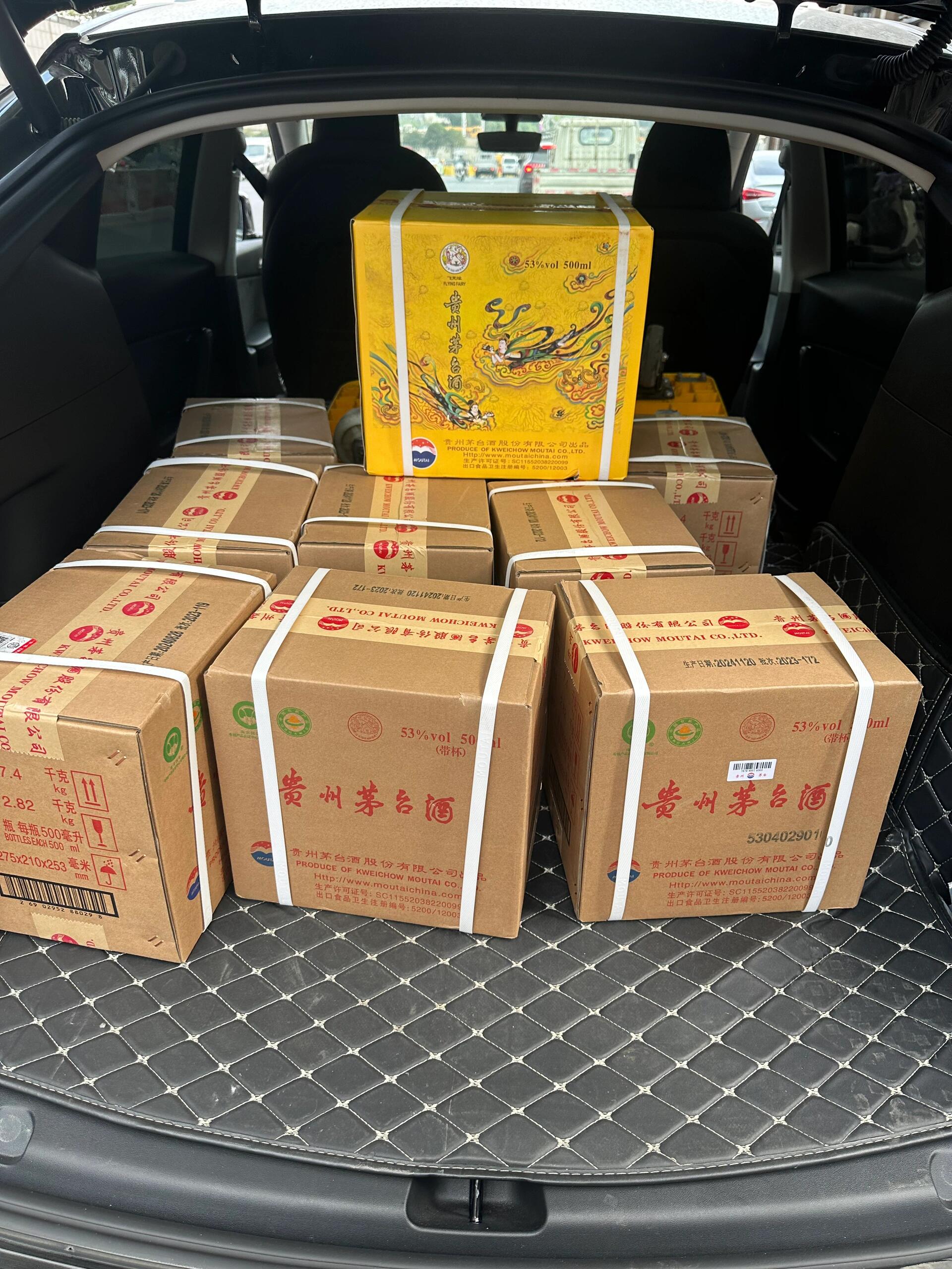 1499飞天茅台现货供应!