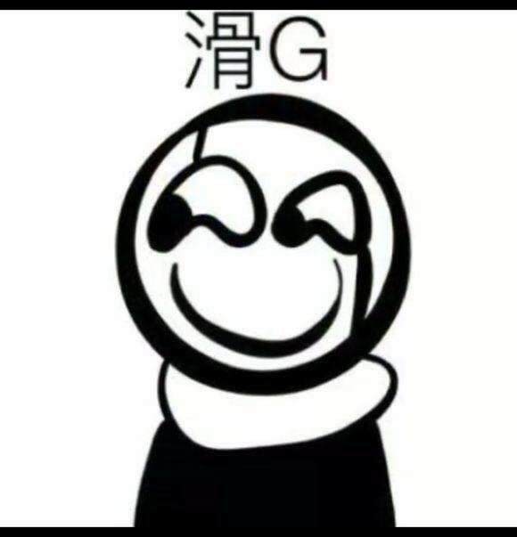 "脱胎换骨,成为ink"