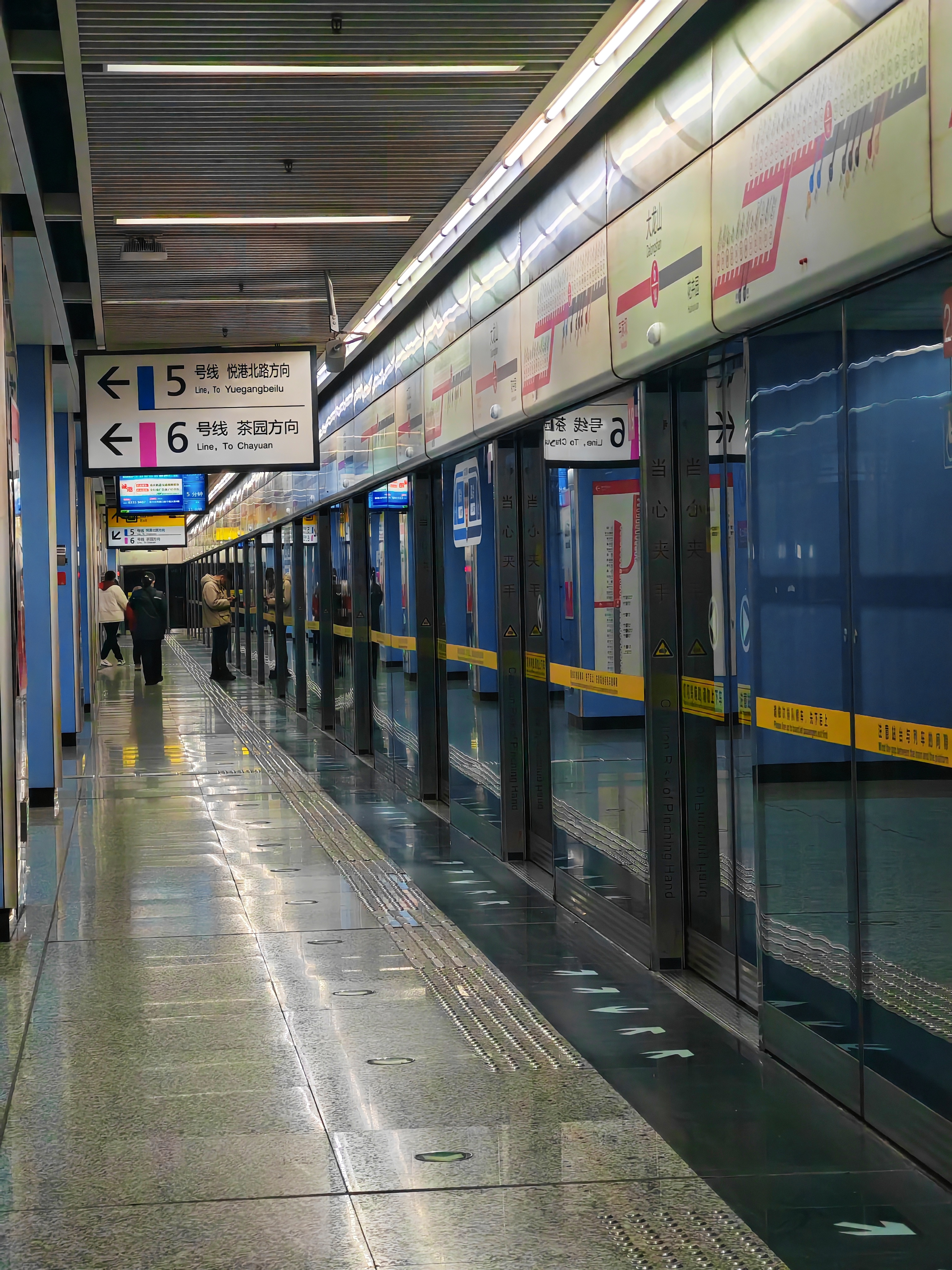 44万人次,这也是成都地铁第3次突破800万人次