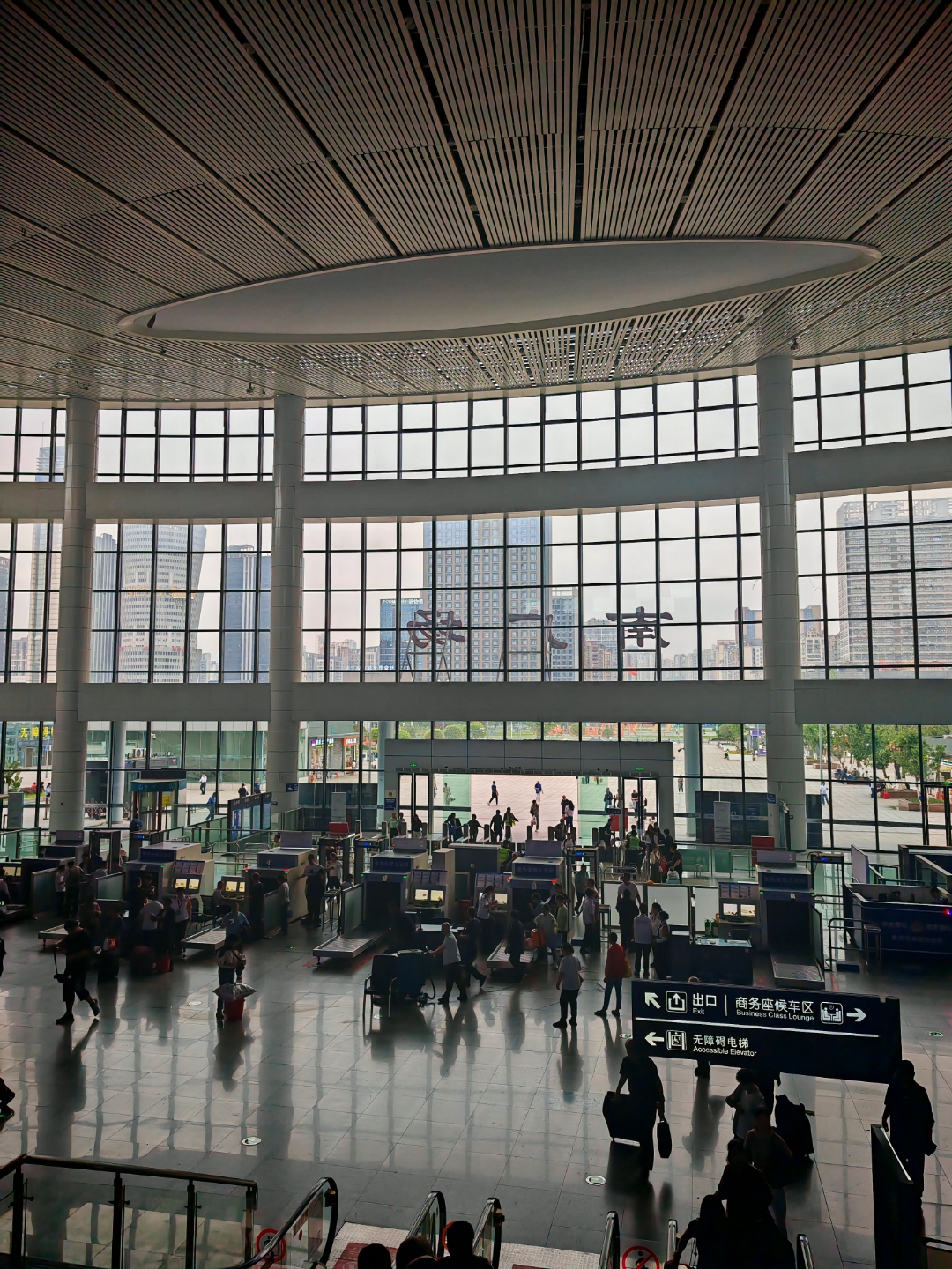 重庆北站为什么南北广场不通 重庆北站为什么南北广场不通