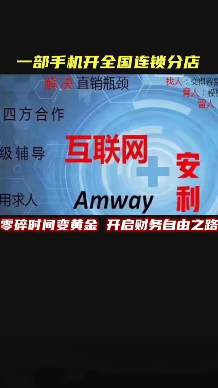 四方平台官网首页入口网站大全视频