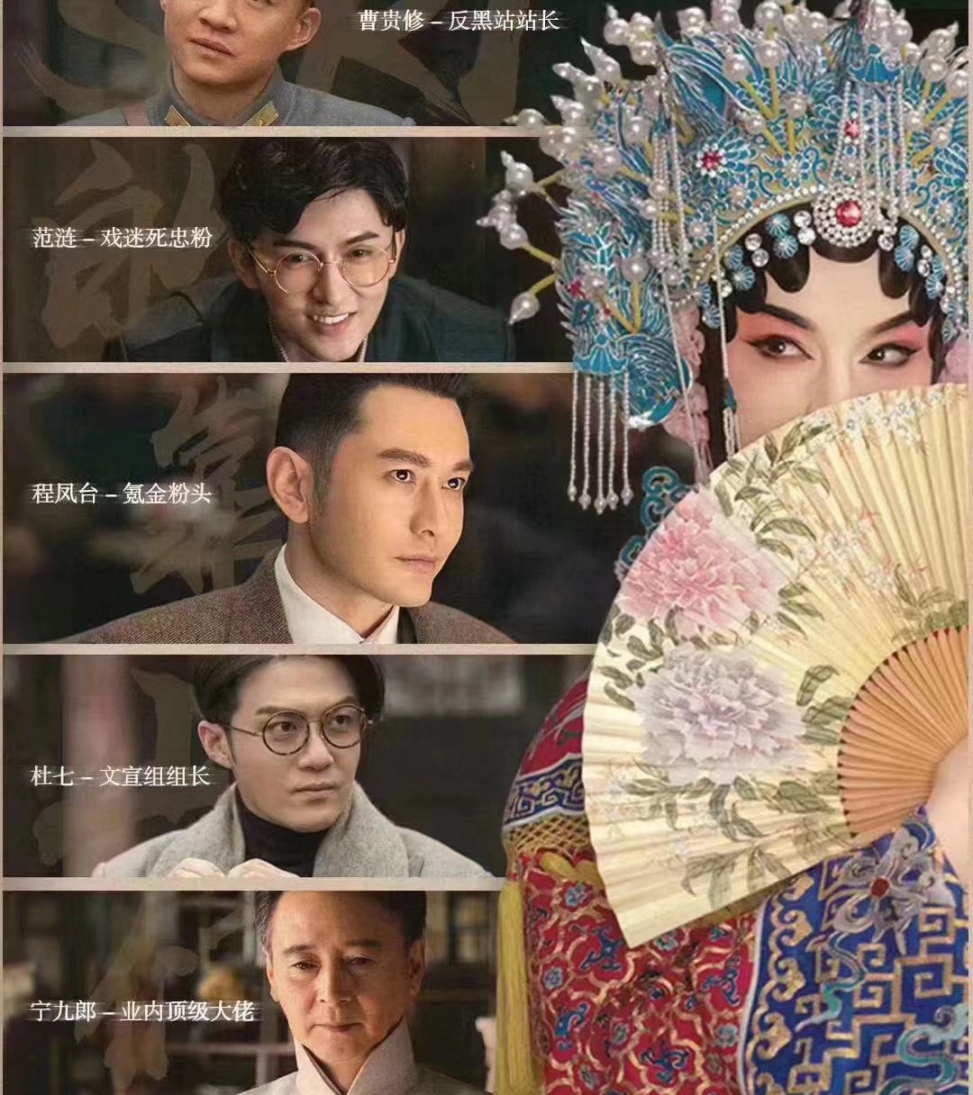 朋友们,今天我要给大家推荐一部超级好看的电视剧——《鬓边不是海棠