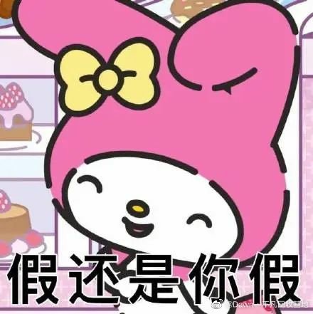 鞠婧祎家里人也一直在催她找个家庭条件好一点的男人嫁了吧. 2.