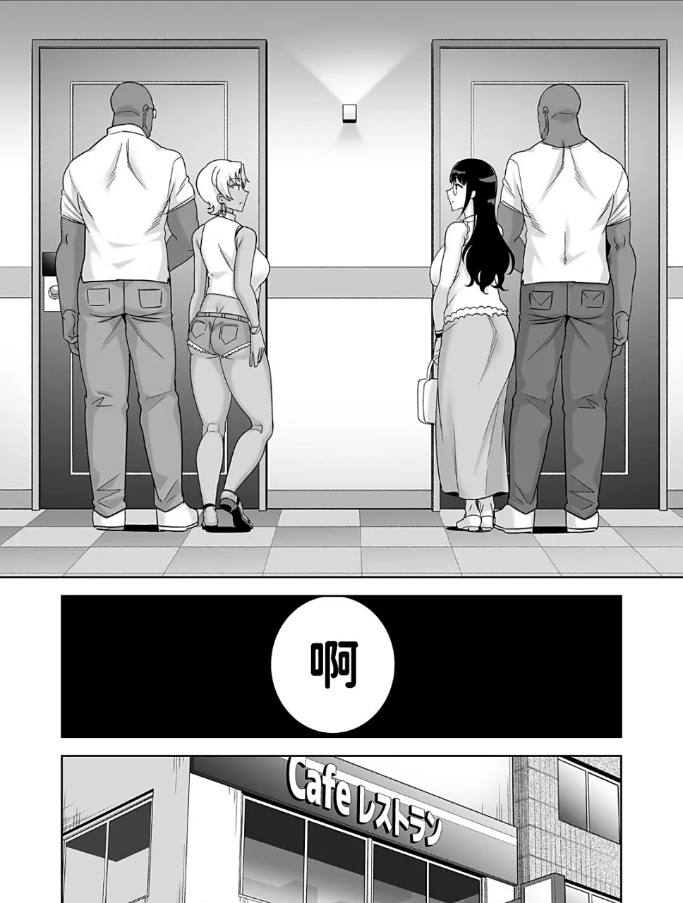 双胞胎兄弟 #最喜欢的二次元人物