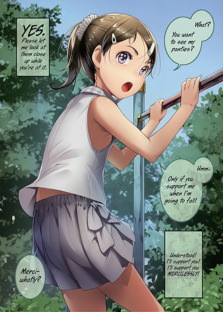 玩单杠需要注意什么 #二次元美图