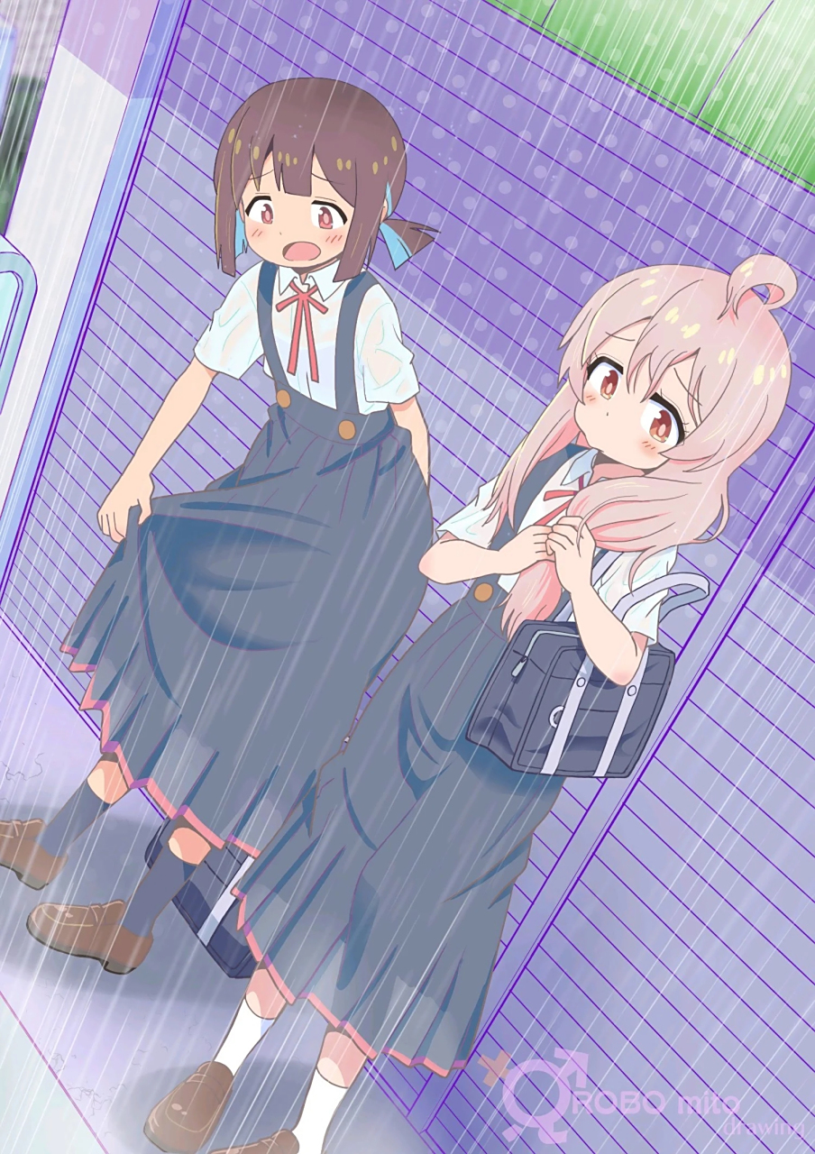 衣服都被淋湿了,谁有伞借一下[不要啊] #别当欧尼酱了