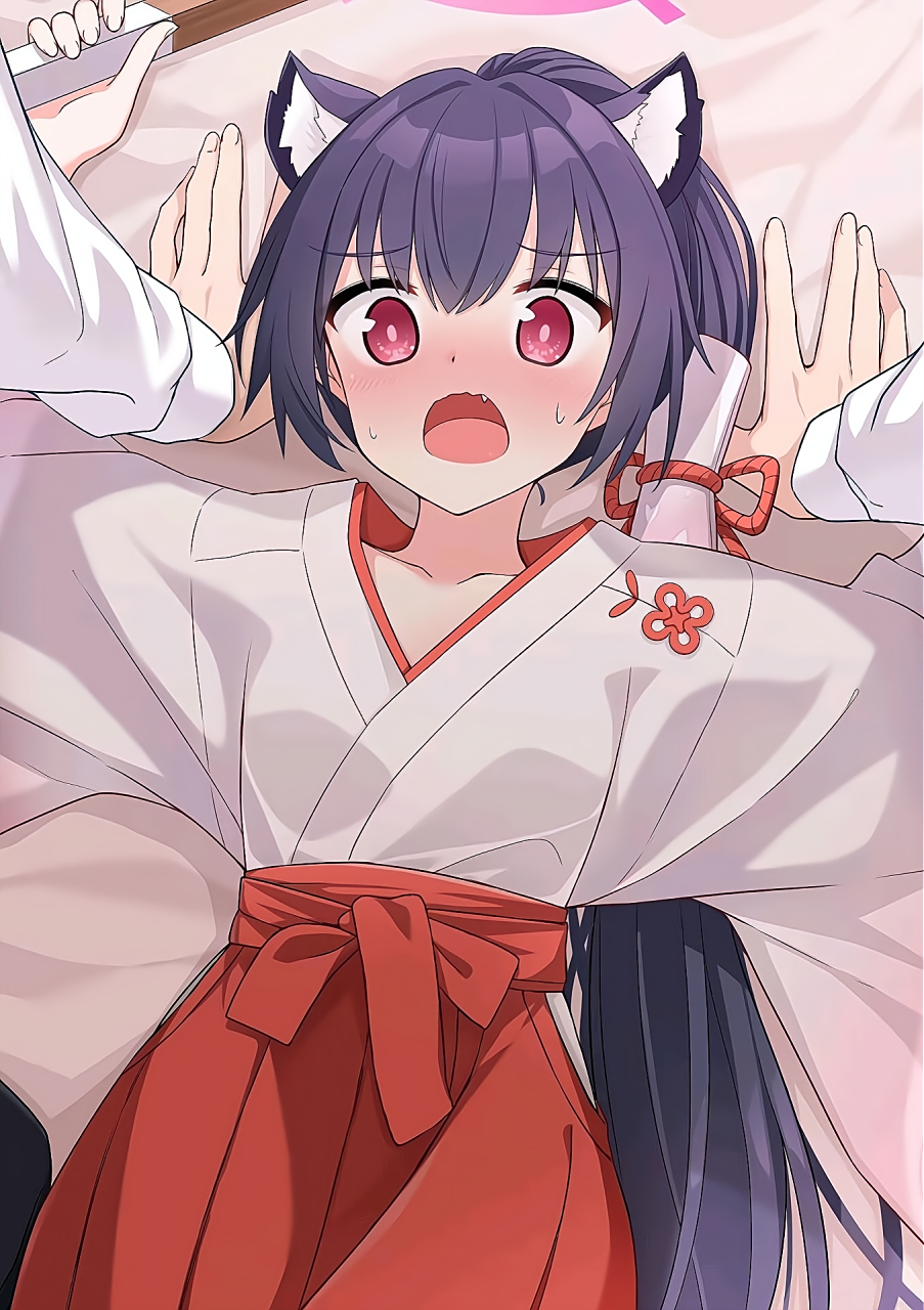 芹香有点害羞哦 #碧蓝档案