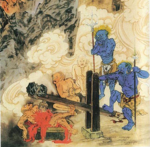 神话中的十八层地狱都是什么之第十三层至第十八层?都会受到什么惩罚?