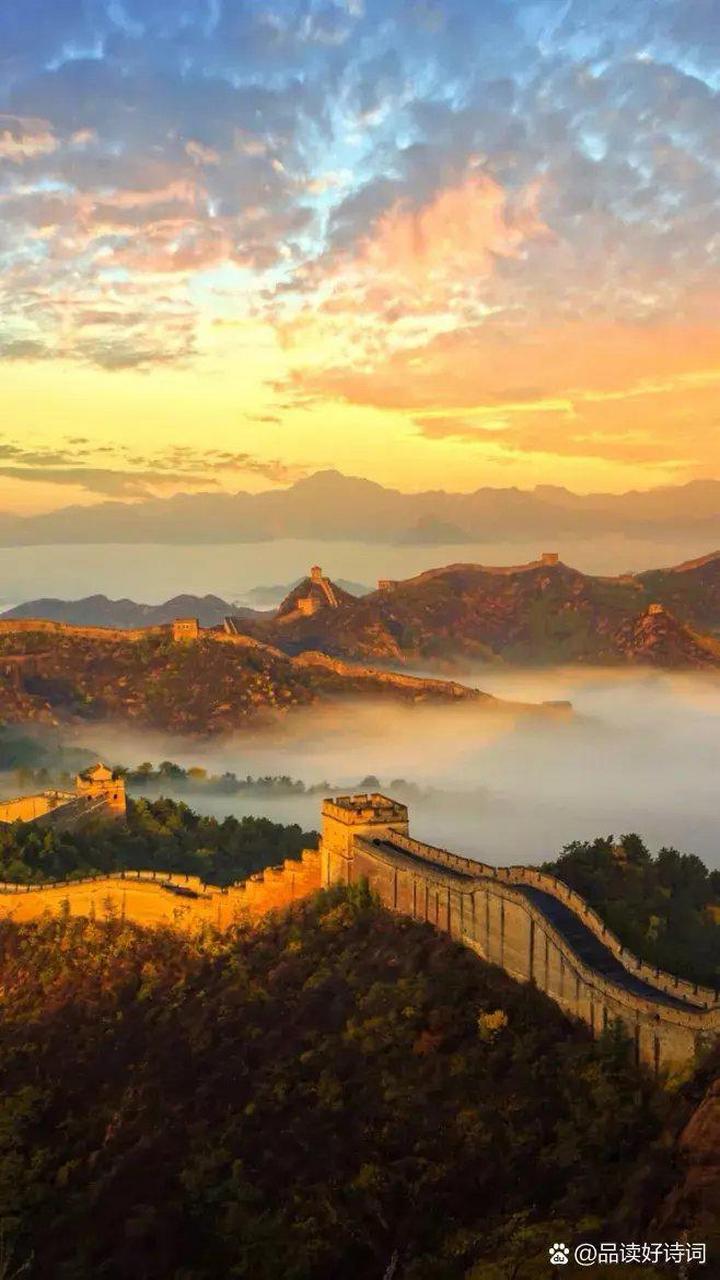 《夕阳山河》静土故乡作, 夕阳西下山河万里,河山回荡,眺望长城,雲彩