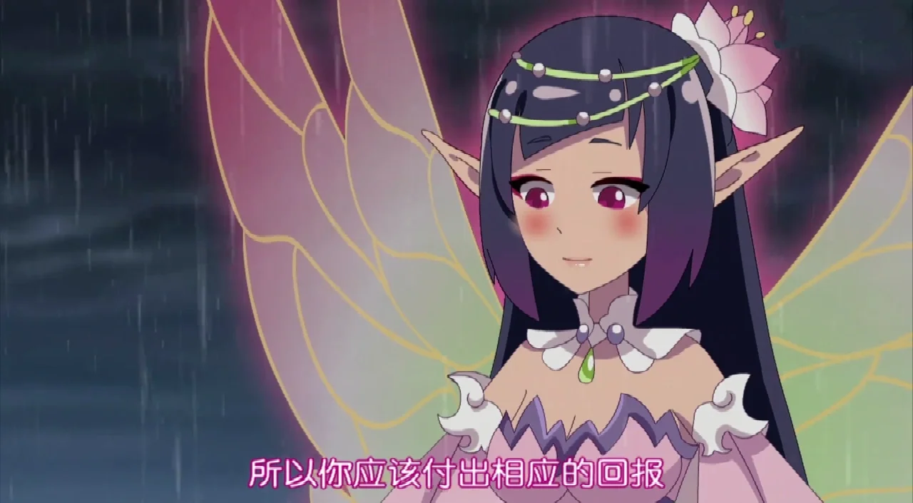 朱顶红精灵王一一莲华,一袭红衣美美的