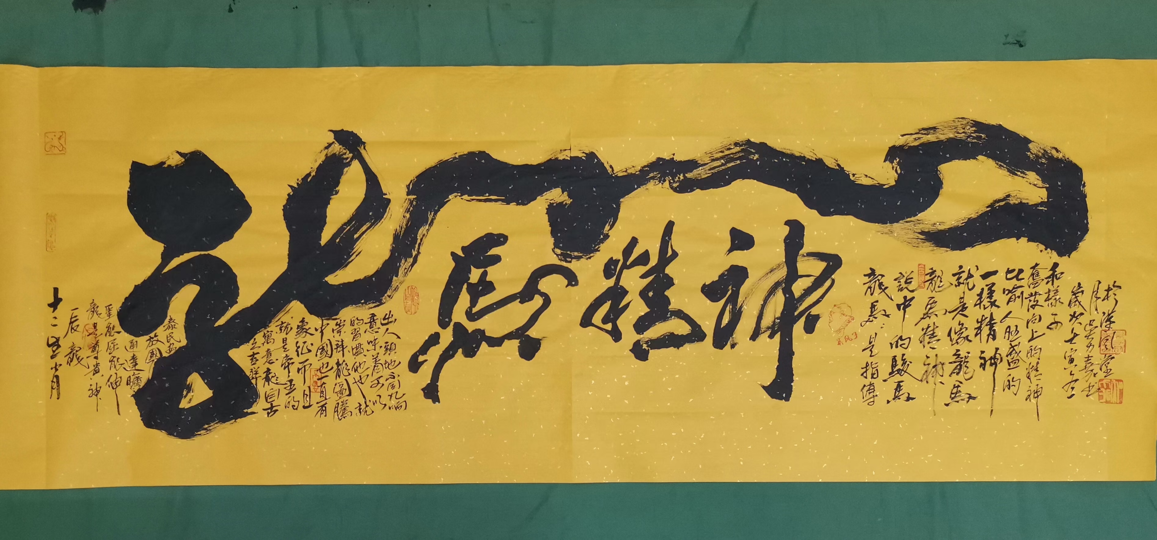 书画家吴力嘉的精彩瞬间.