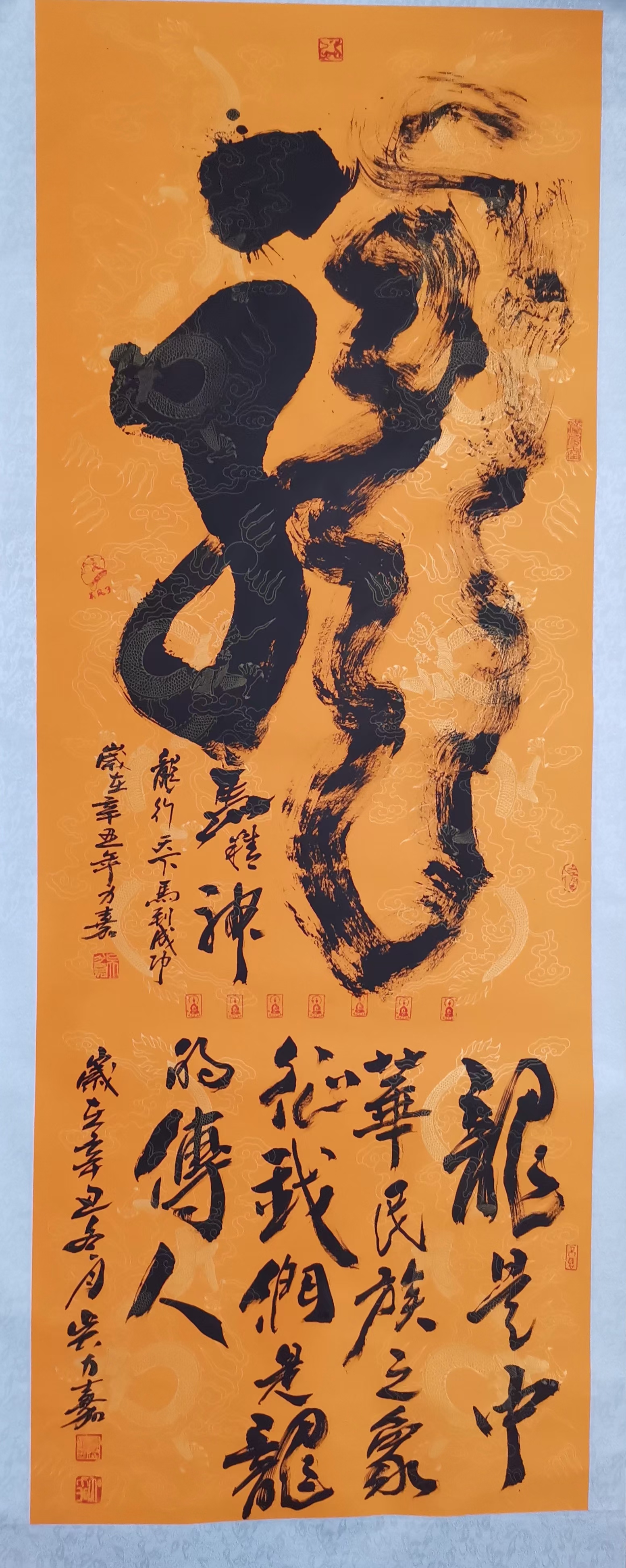 书画家吴力嘉的精彩瞬间.