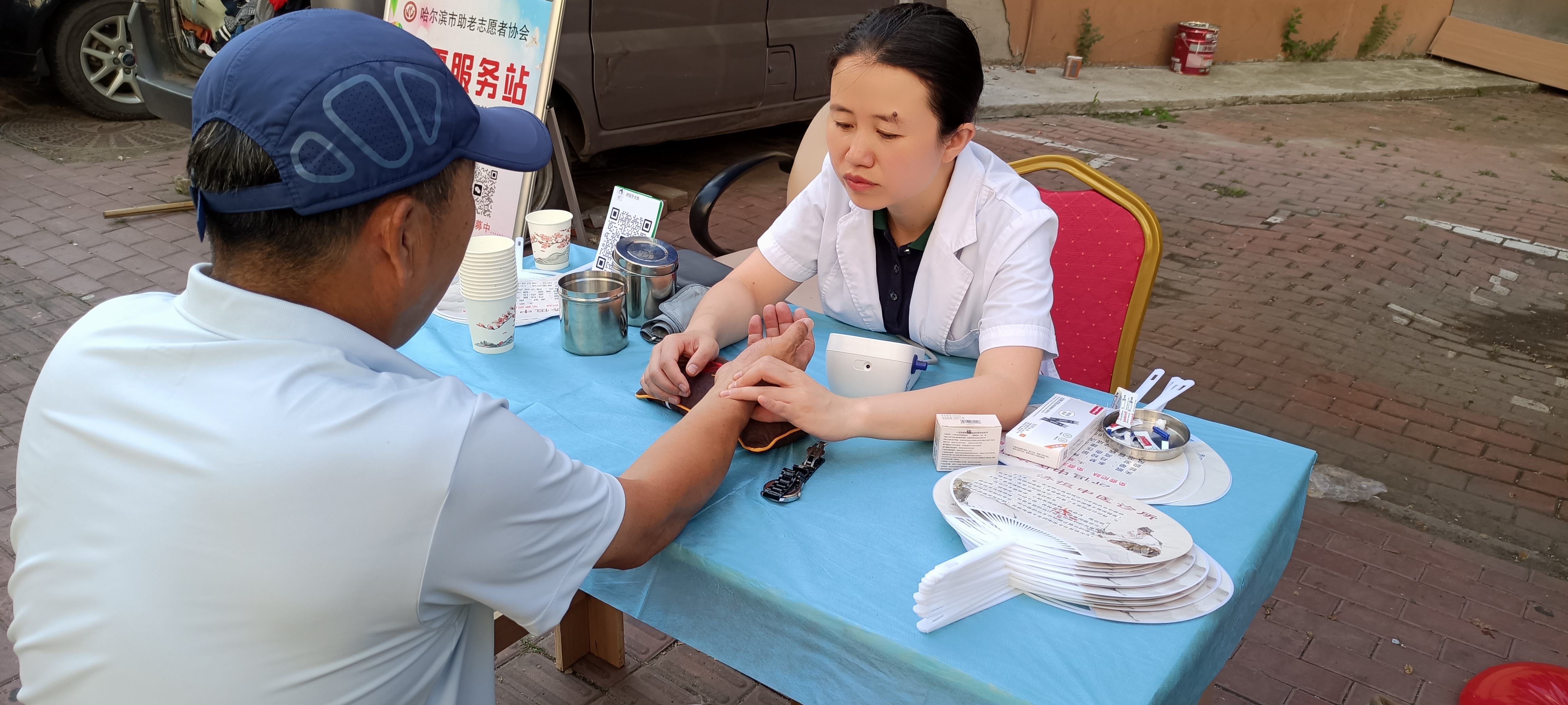 北京西苑中醫(yī)院協(xié)助就診,就診引導(dǎo)跑腿代掛的簡單介紹 北京西苑中醫(yī)院協(xié)助就診,就診引導(dǎo)跑腿代掛的簡單介紹