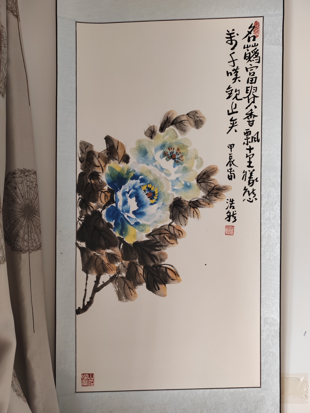 愿新春之际,我们心怀宽广,情感如热流涌动