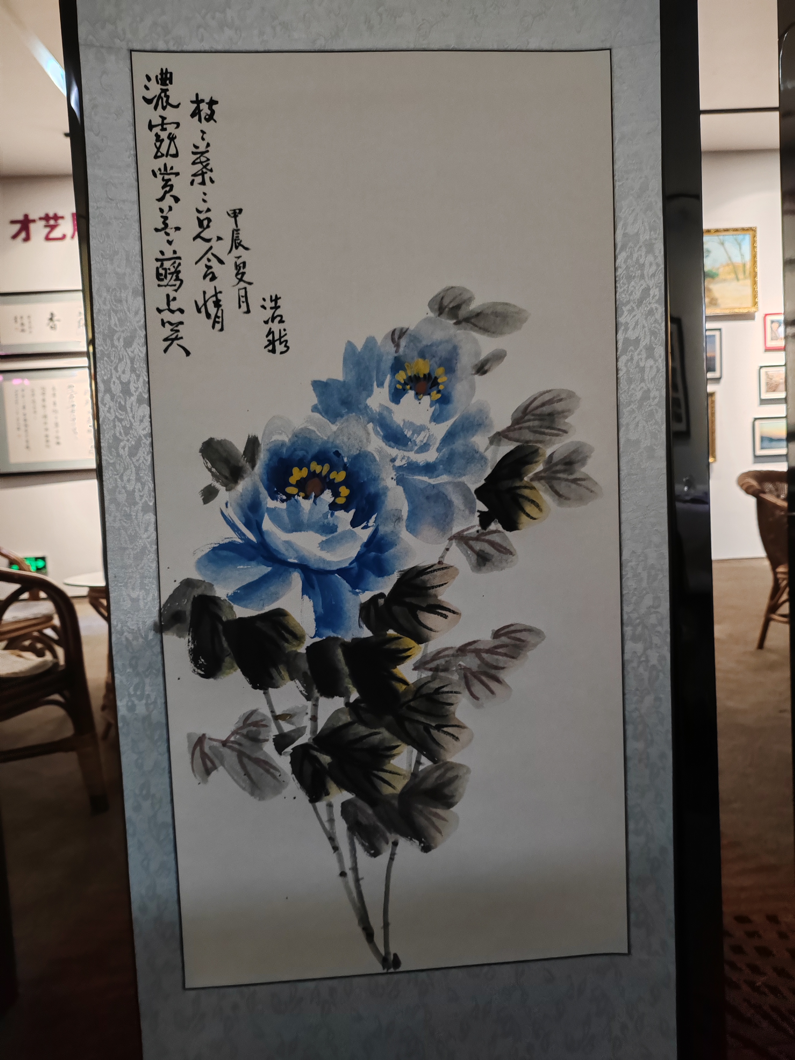 人这一生风雨兼程,就是为了遇见更好的自己