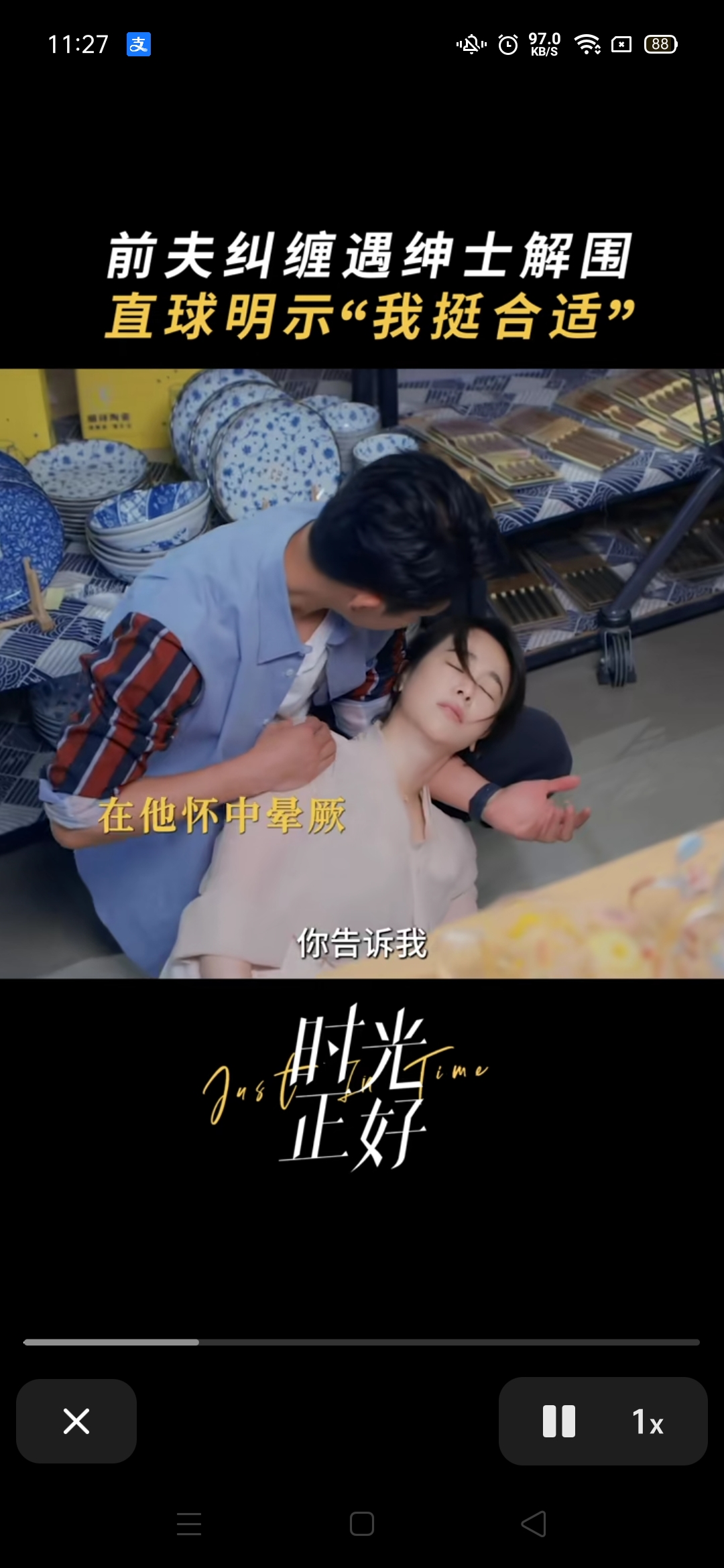 为什么电视剧里的40家大龄女青年遭遇丈夫出轨,净身出户离婚,独自带着