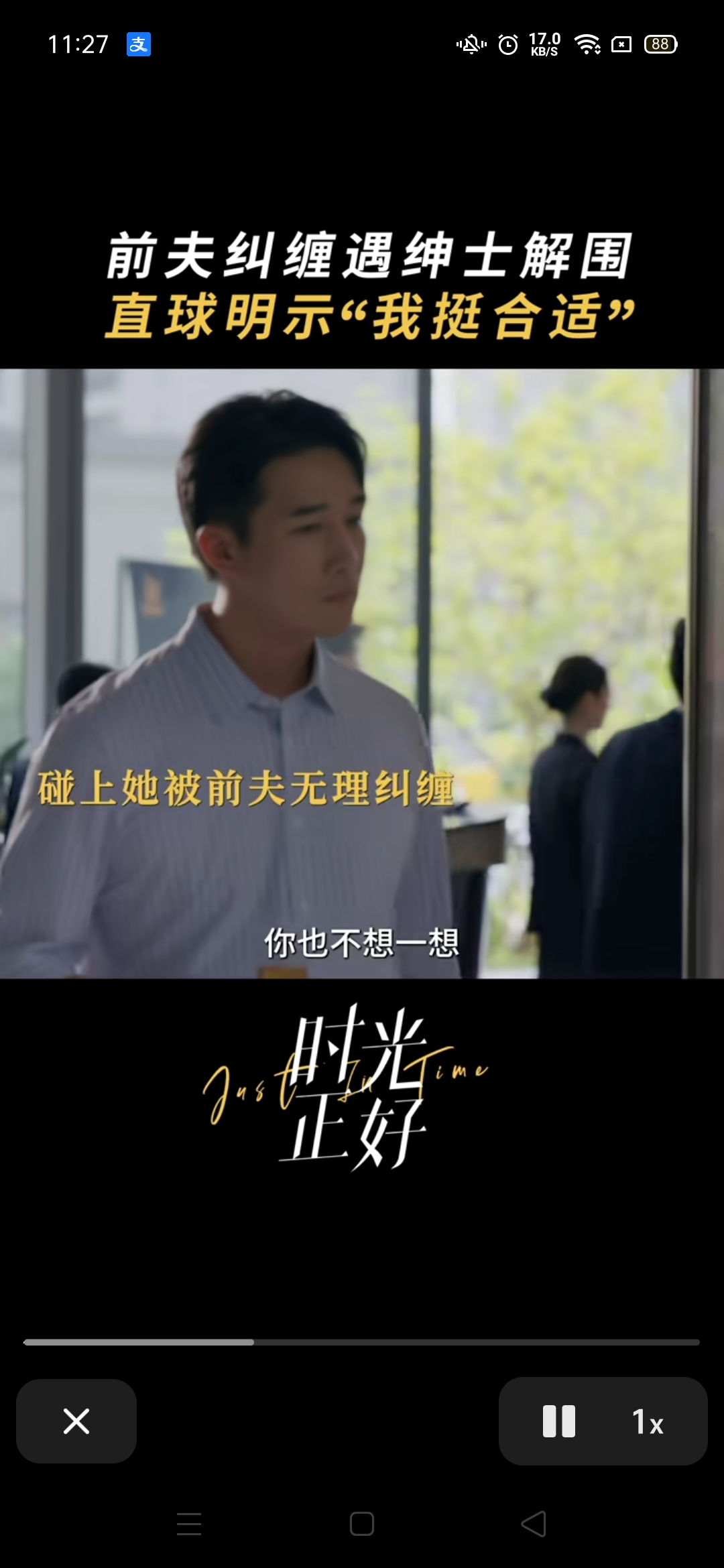 为什么电视剧里的40家大龄女青年遭遇丈夫出轨,净身出户离婚,独自带着