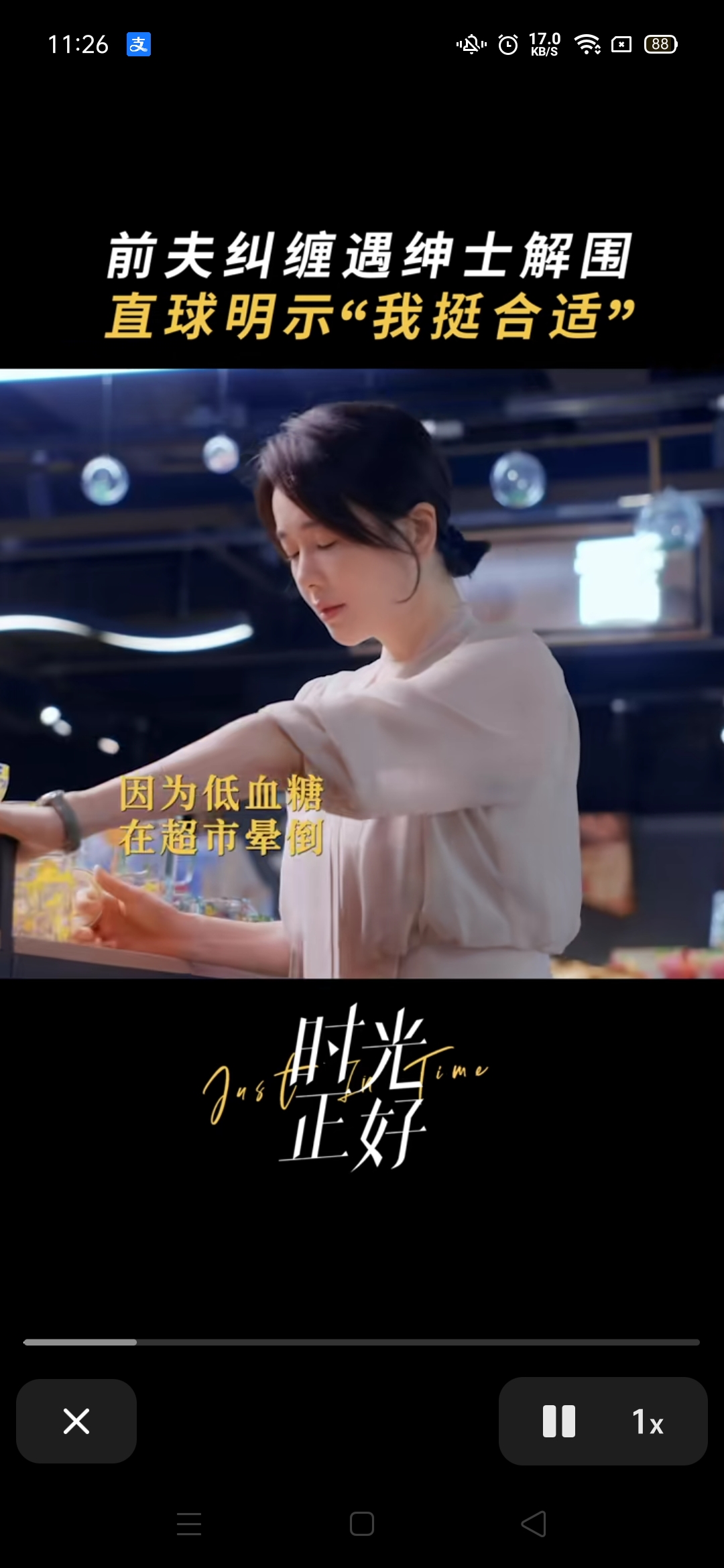 为什么电视剧里的40家大龄女青年遭遇丈夫出轨,净身出户离婚,独自带着