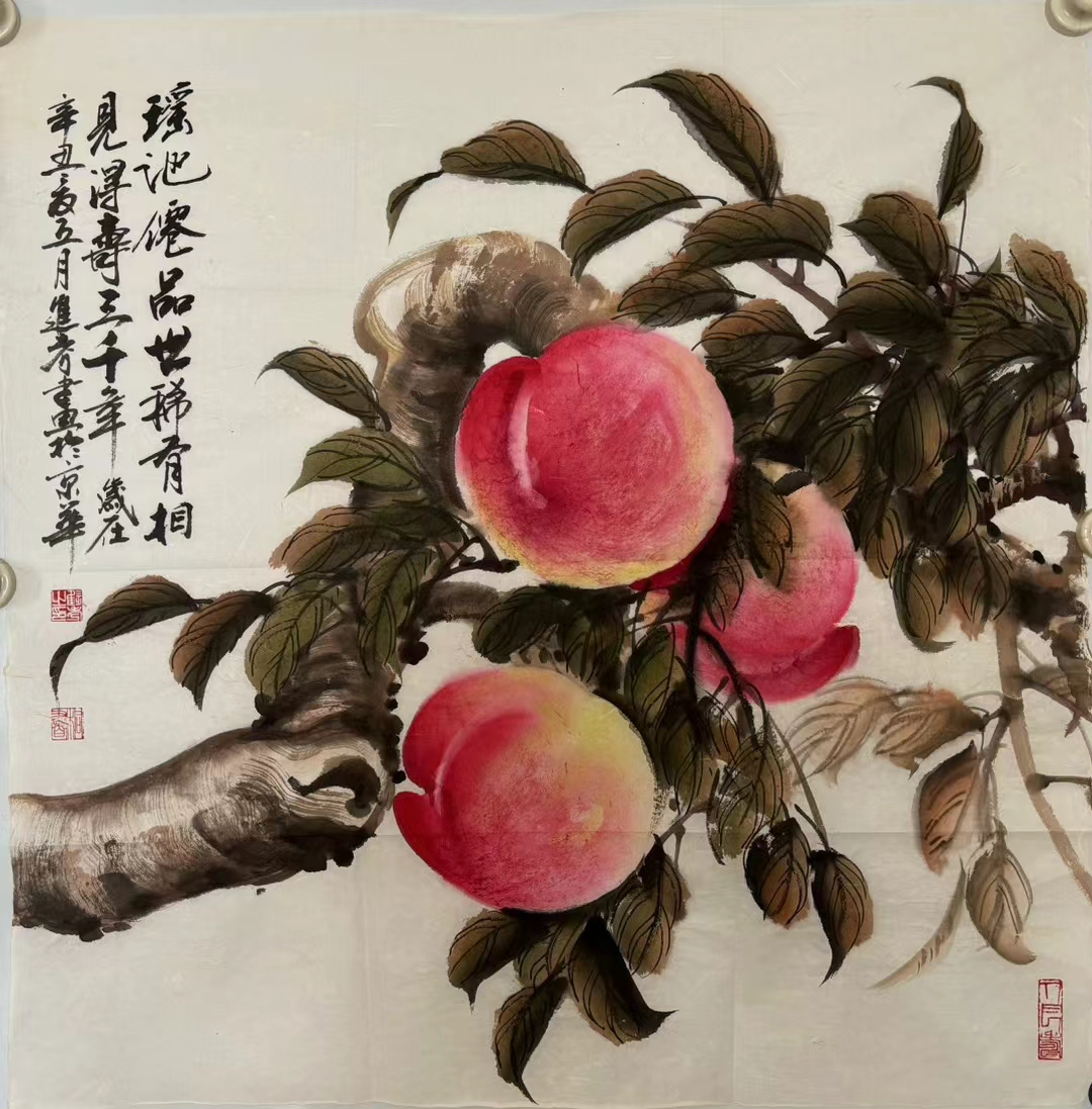 寿桃画家贾进考