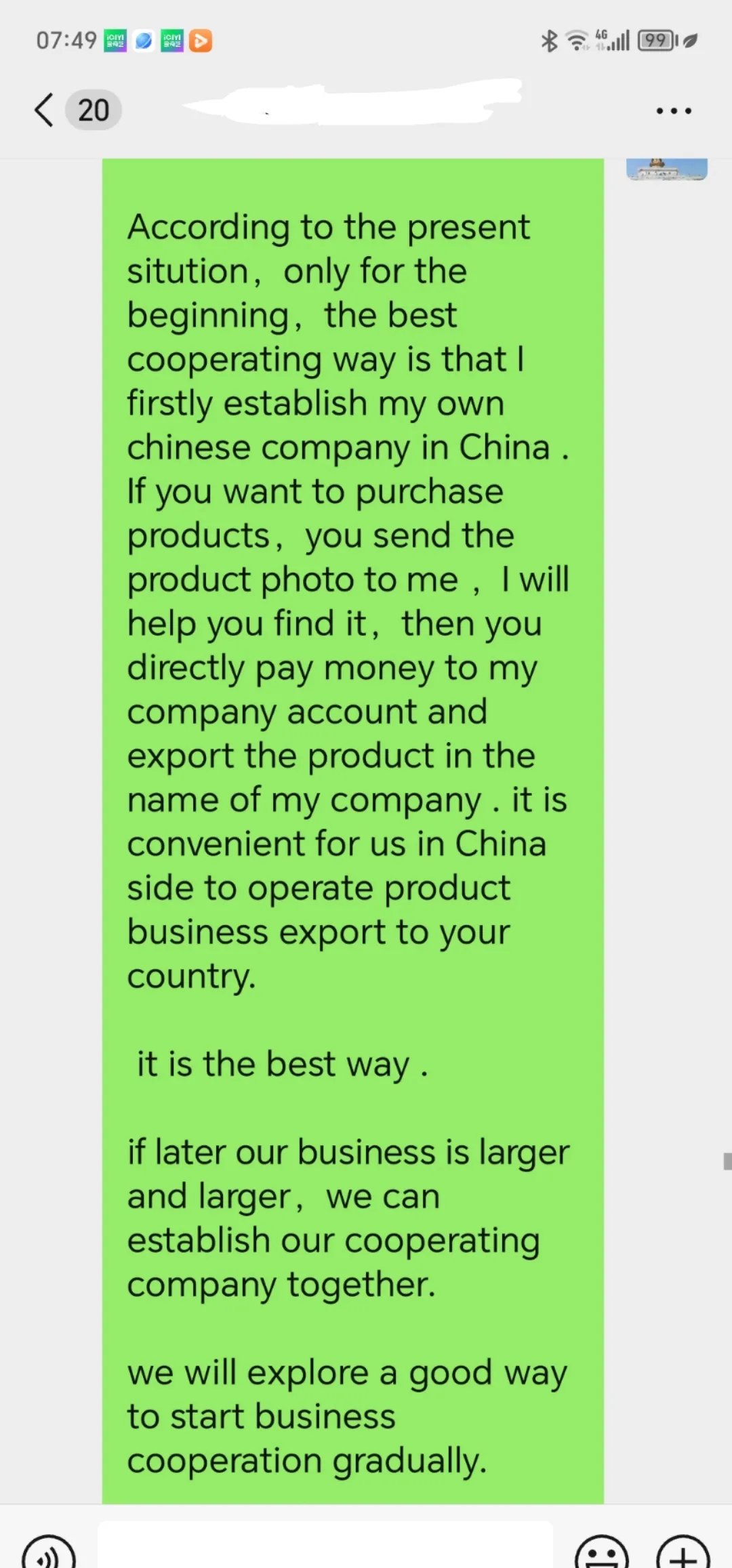 资讯英文简称怎么写的呀(资讯英文简称怎么写的呀怎么读)
