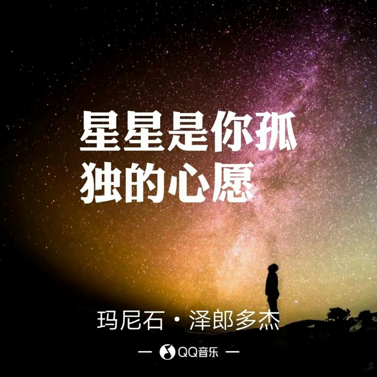 刚刚兰州地震了!