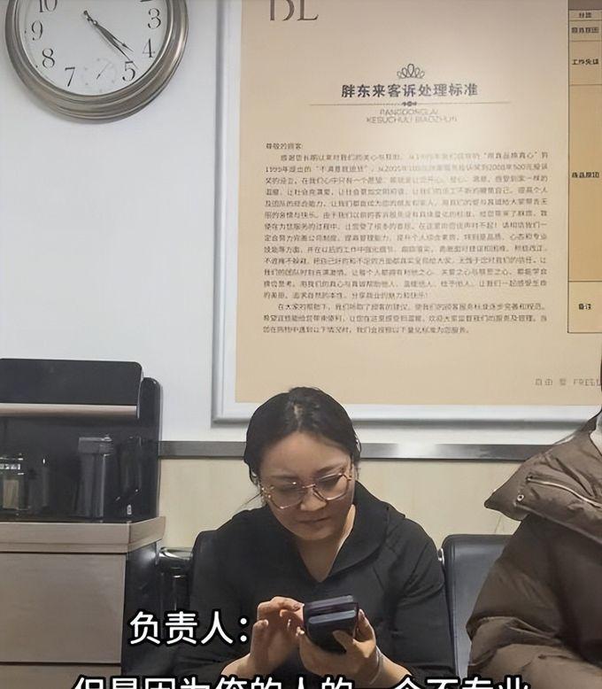 客诉什么意思是什么
