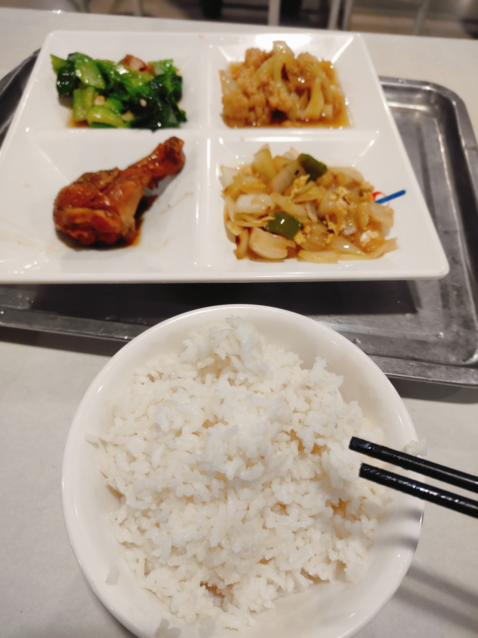 过年你上班了没,这是年初二,邢台某国有企业的食堂的饭,是不是特别的