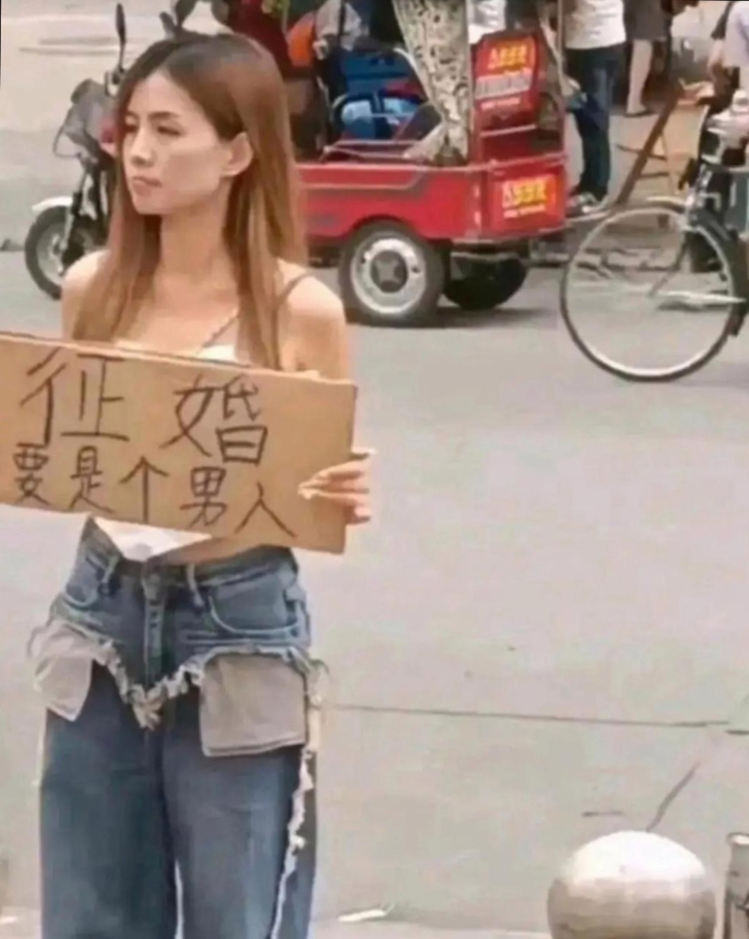 怎么与没见过的女生打招呼 ✅「怎么与没见过的女生打招呼呢」