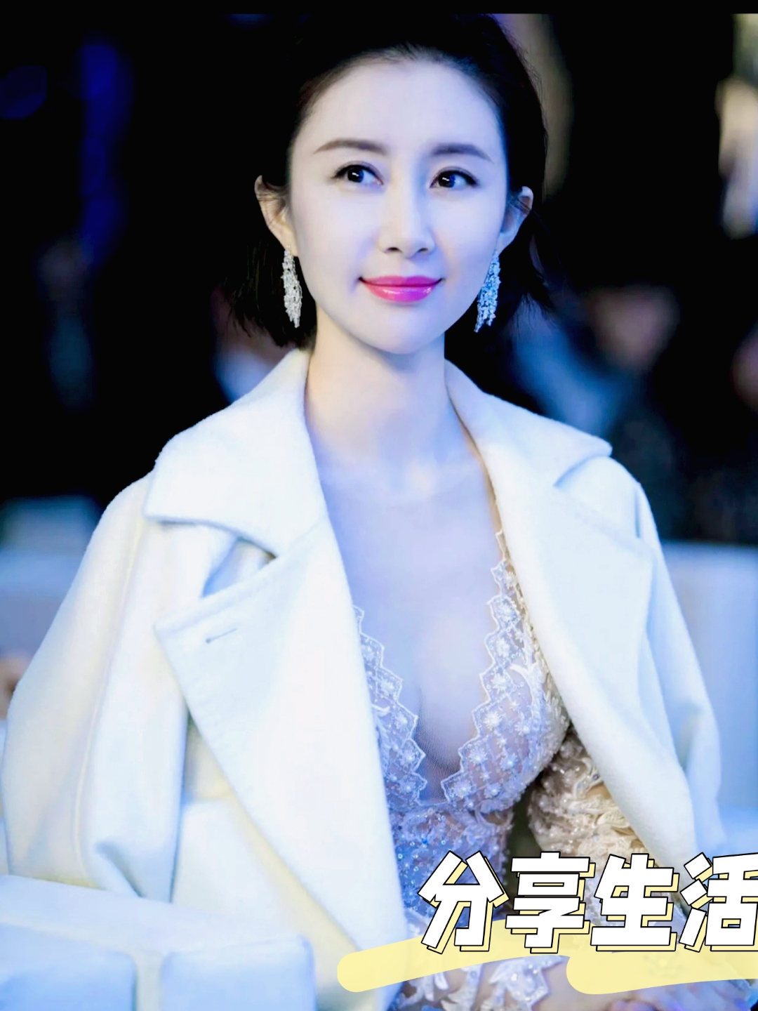 96剧中她饰演的水笙姑娘遭遇到重大人生变故及人情变化,人性善恶