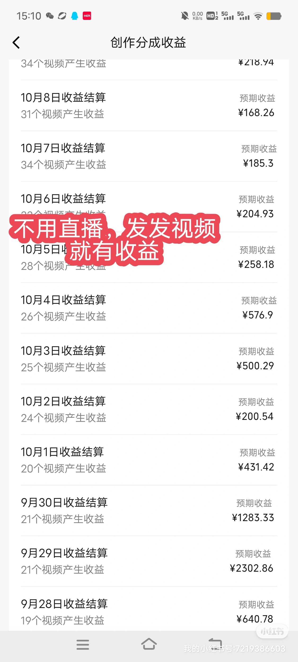 微信视频号自助下单平台(微信视频号自动点赞是怎么回事)