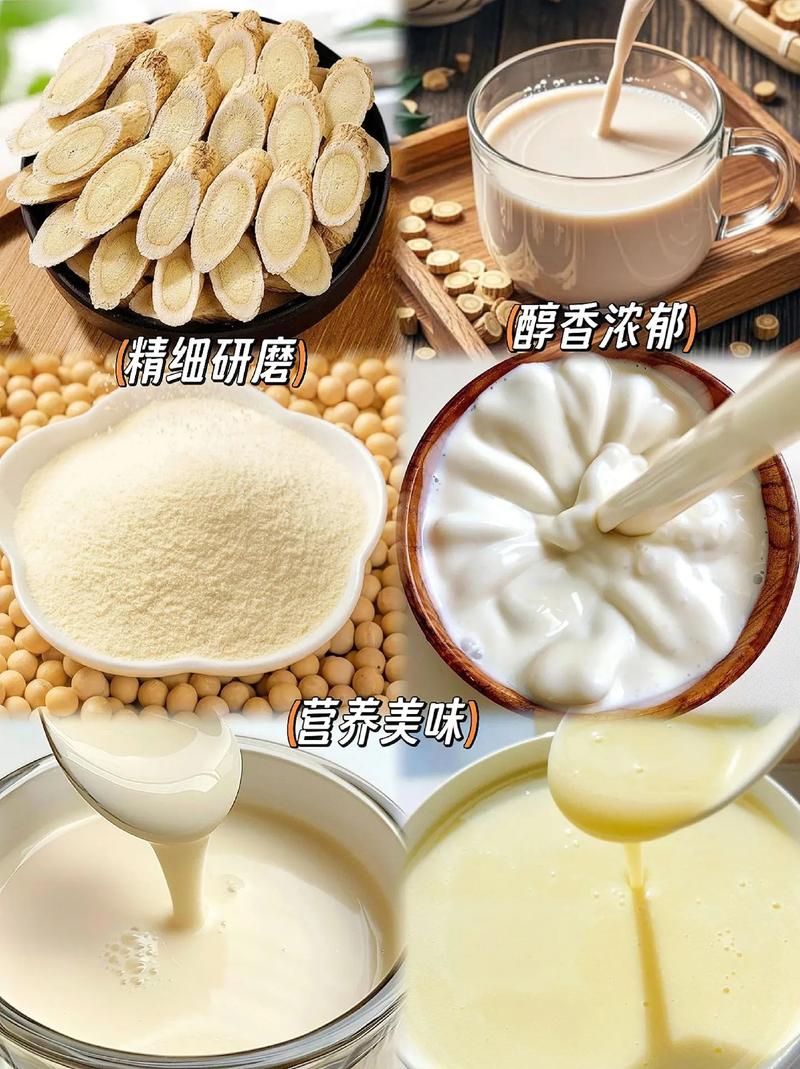 豆浆和蜂蜜混合在一起能不能喝(豆浆跟蜂蜜能一起喝吗) 豆浆和蜂蜜混合在一起能不能喝(豆浆跟蜂蜜能一起喝吗)